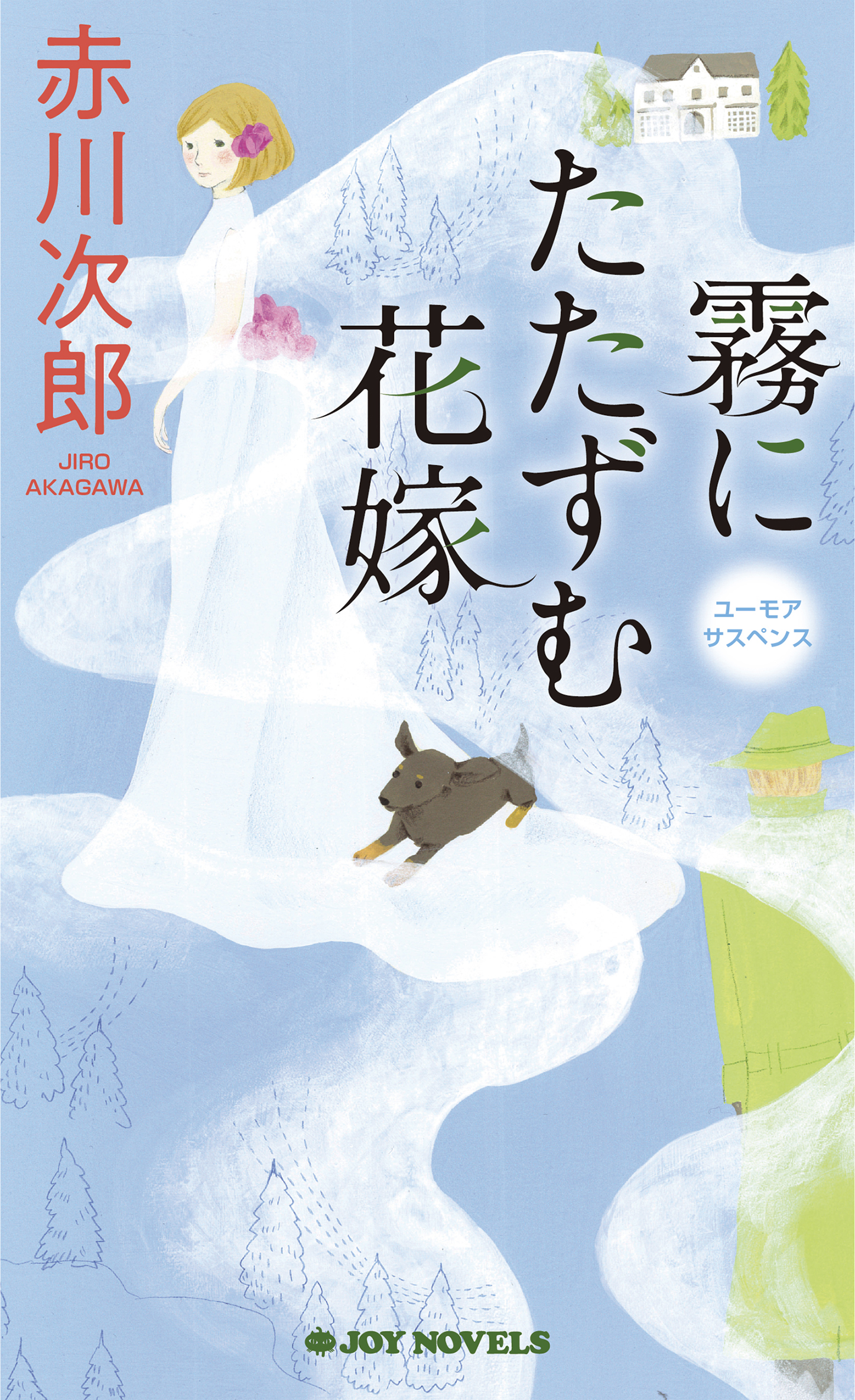 サムネイル画像1