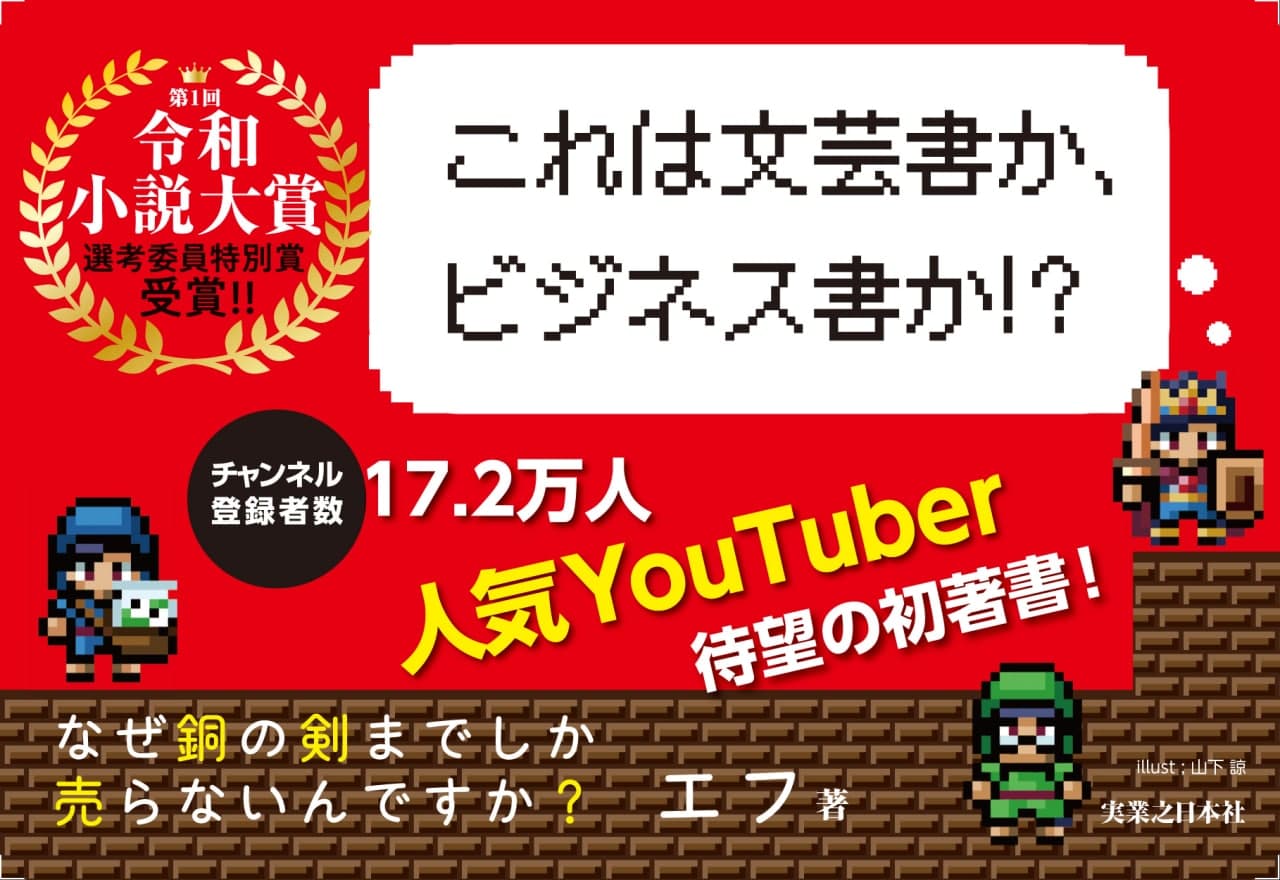 サムネイル画像2