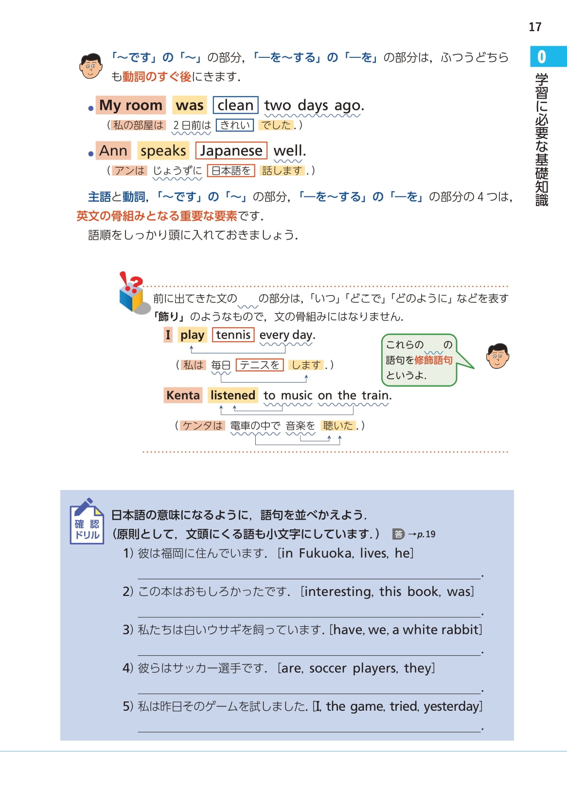 サムネイル画像2