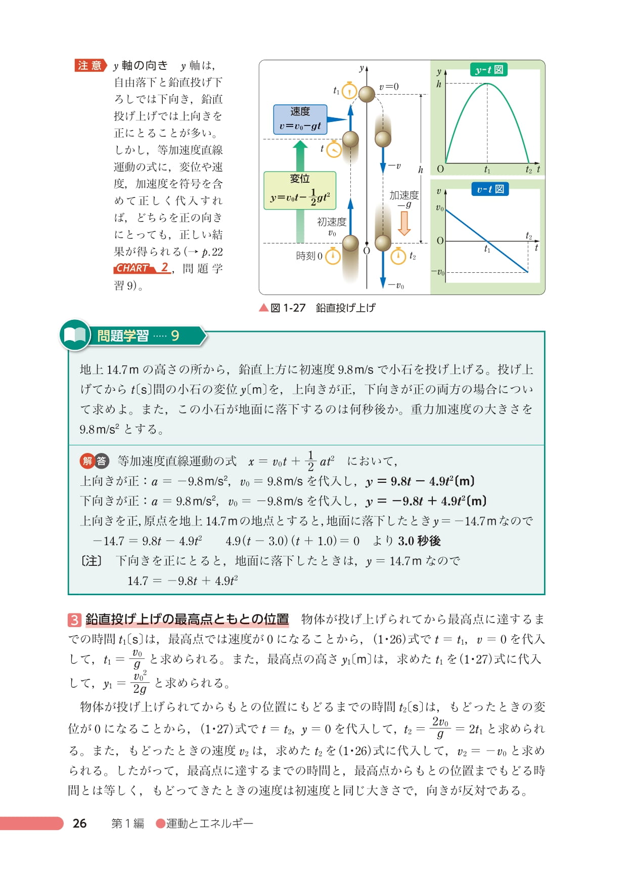 サムネイル画像5