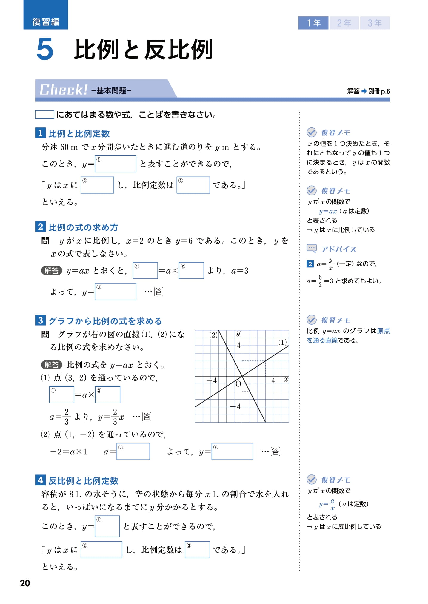 サムネイル画像2