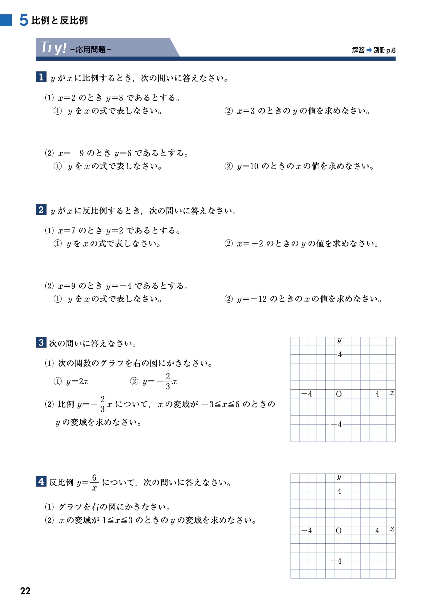 サムネイル画像4