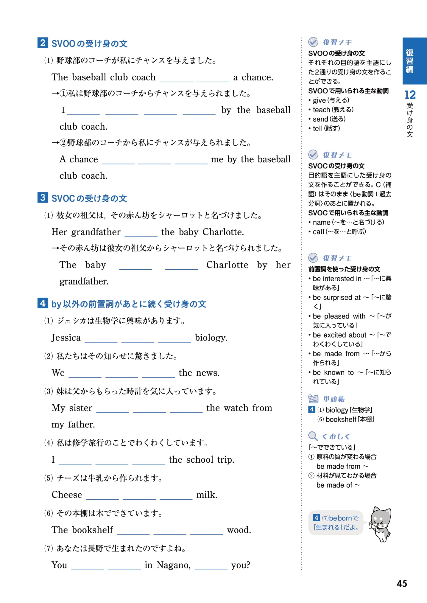 サムネイル画像3
