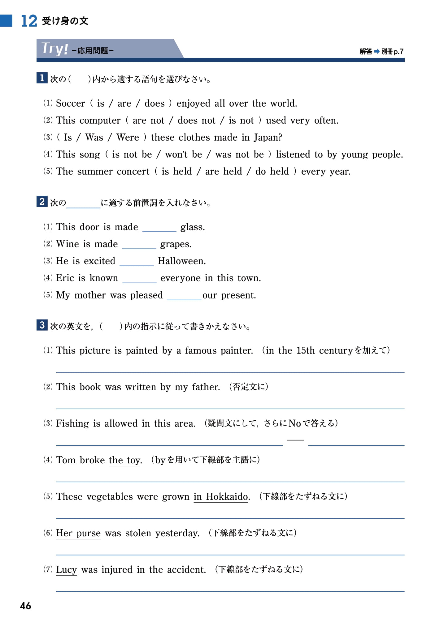 サムネイル画像4