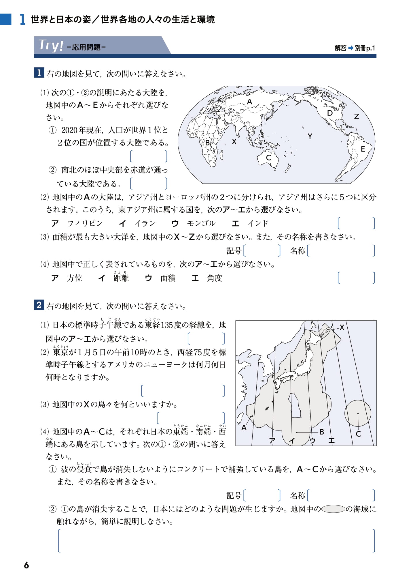 サムネイル画像4