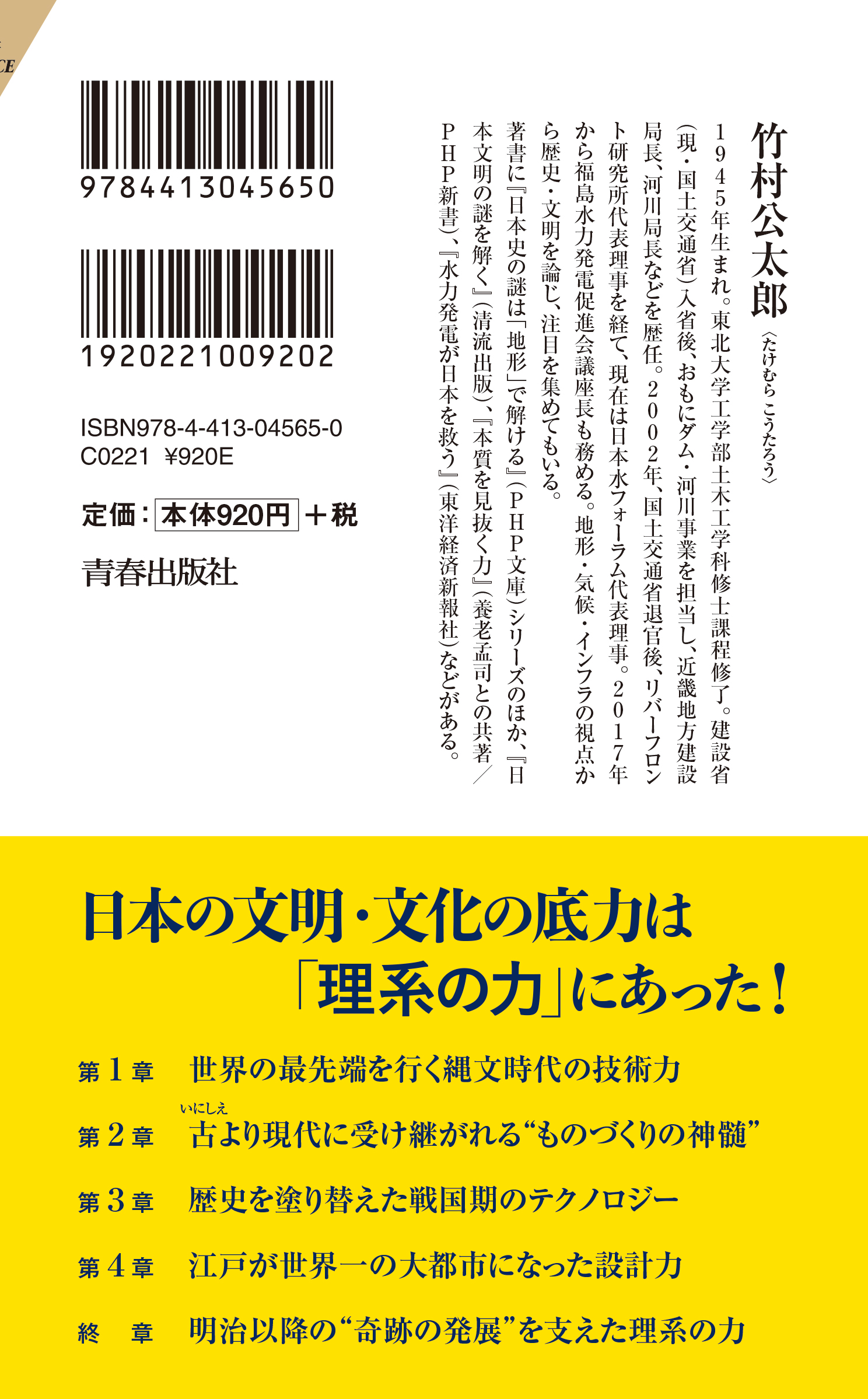 サムネイル画像2
