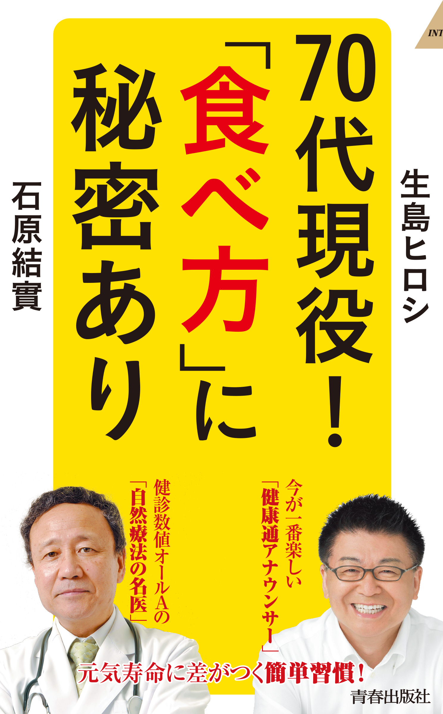 サムネイル画像1