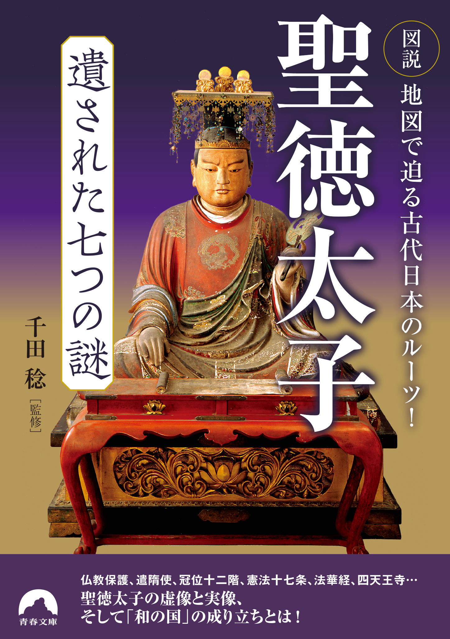 サムネイル画像1