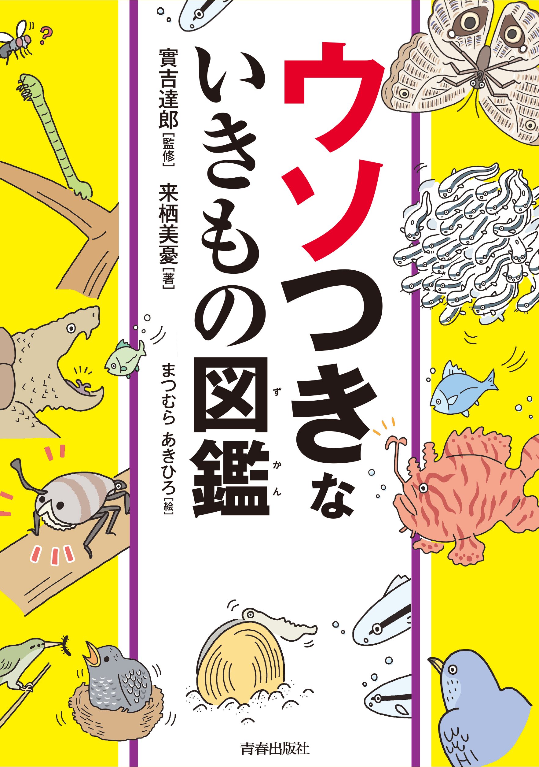 サムネイル画像1