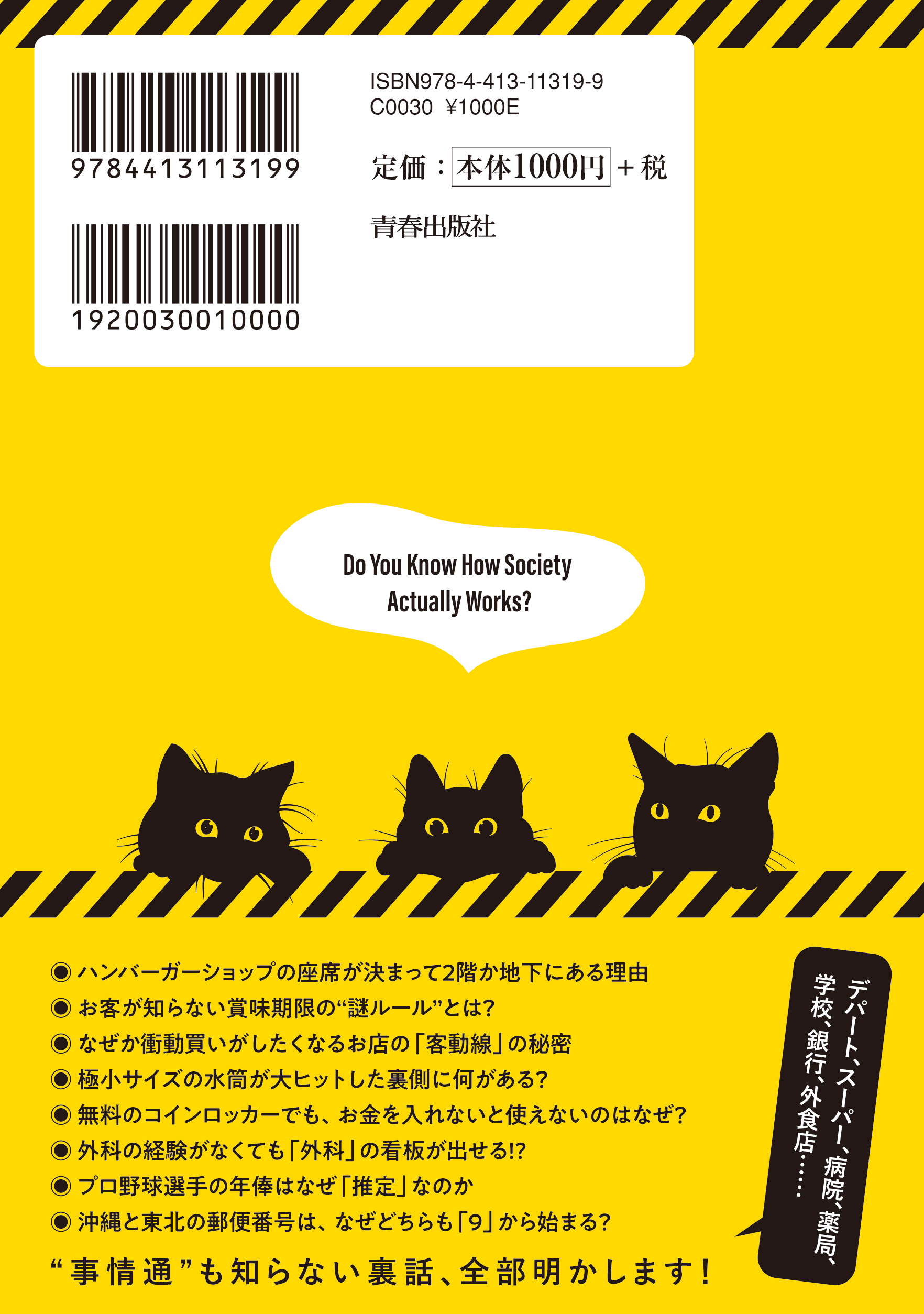 サムネイル画像2