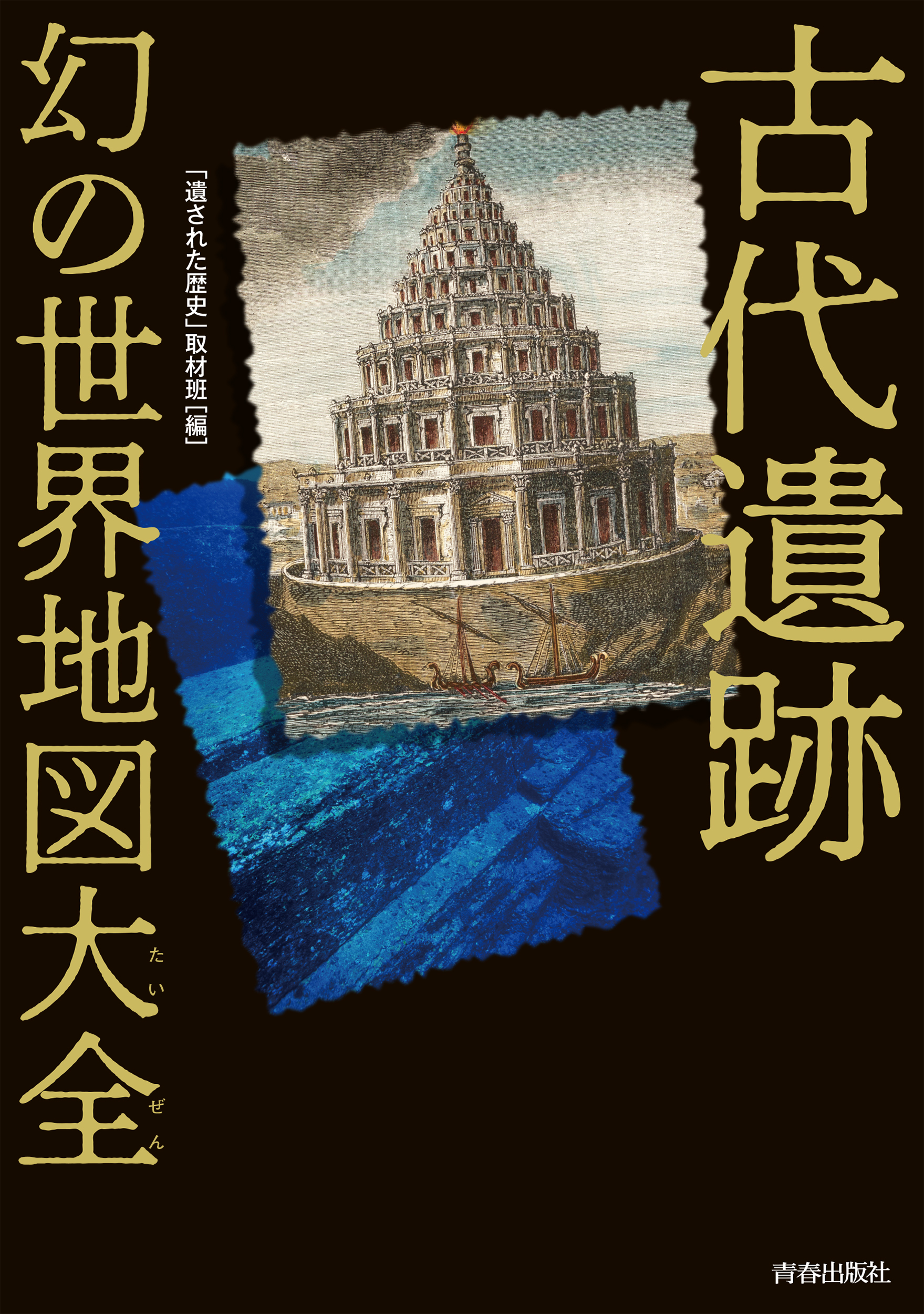 サムネイル画像1