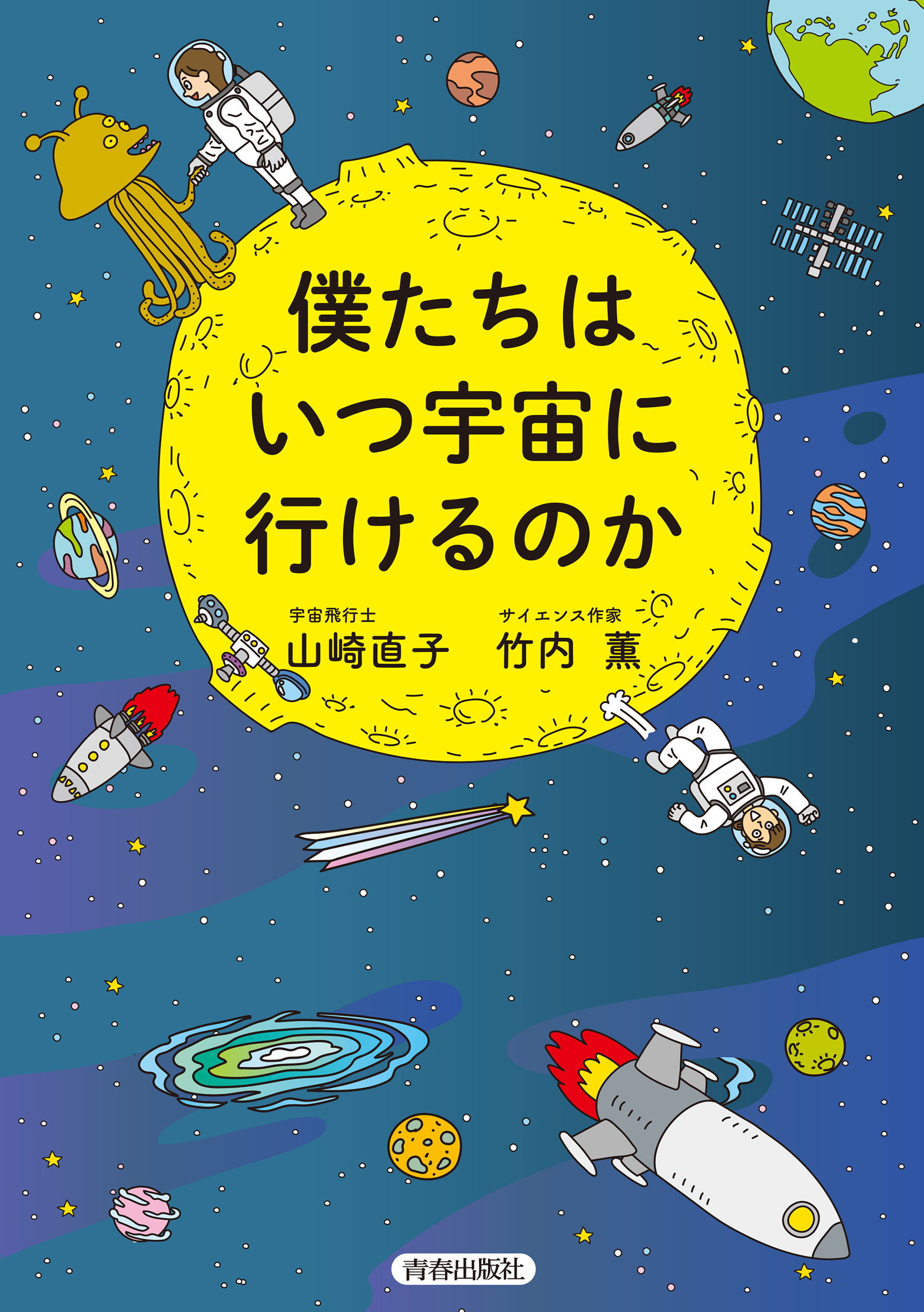 サムネイル画像1