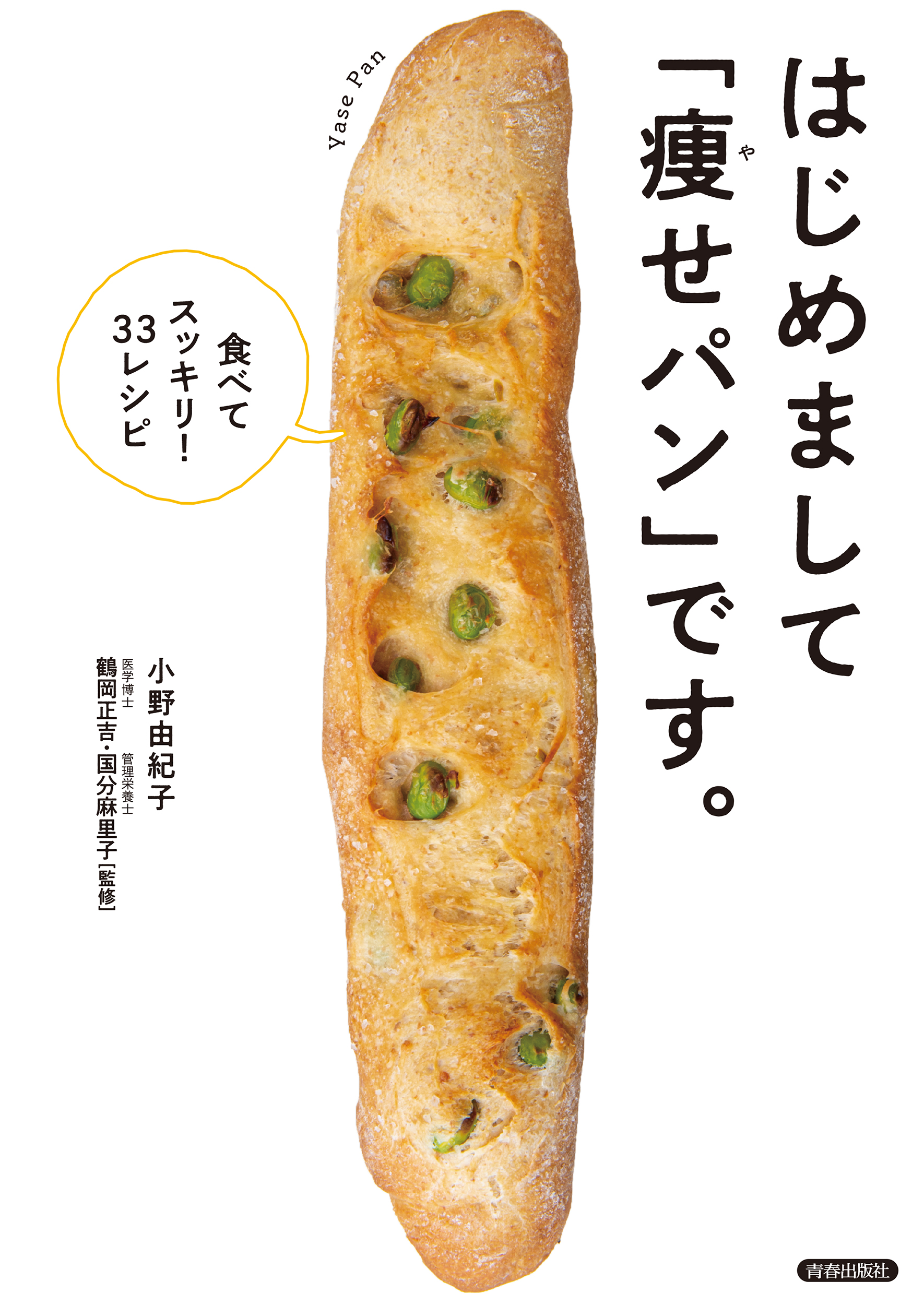 サムネイル画像1
