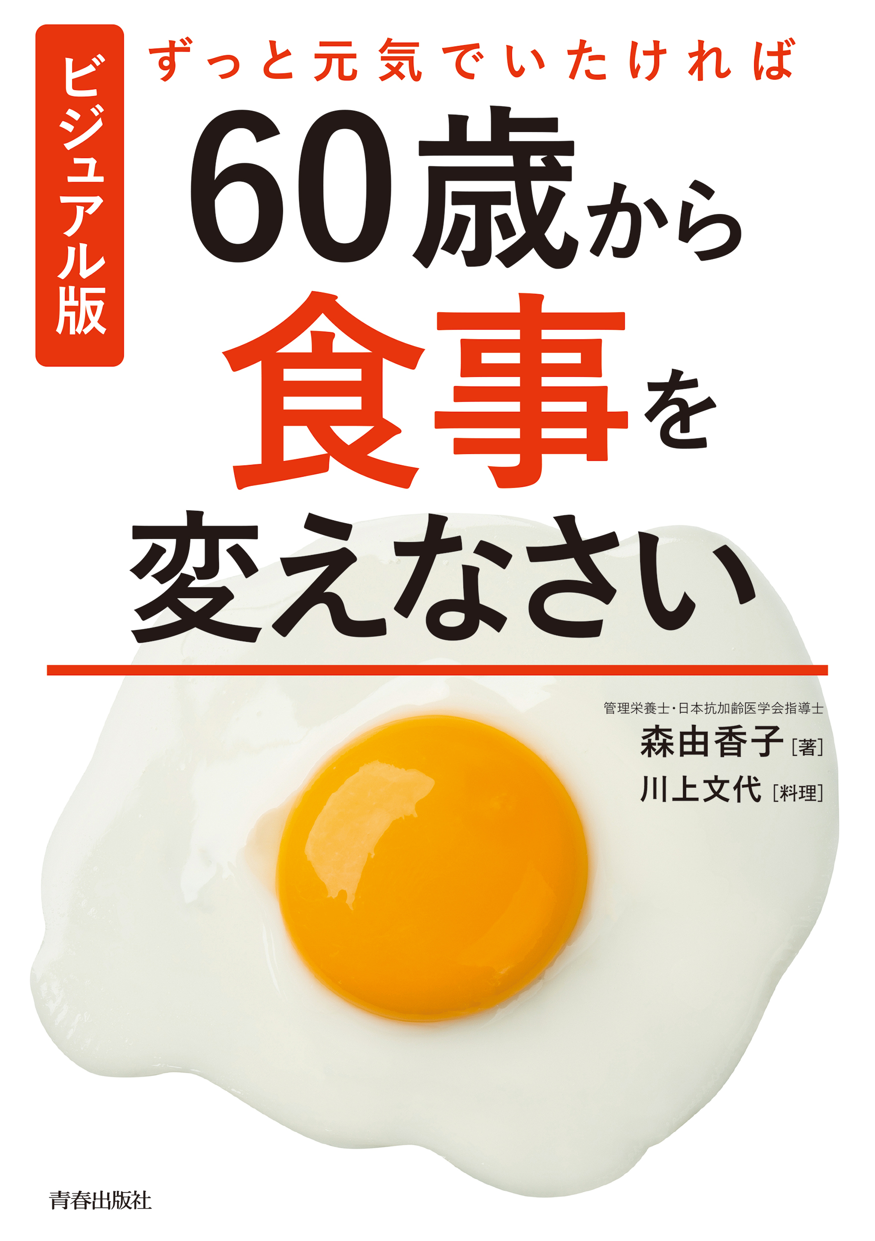 サムネイル画像1