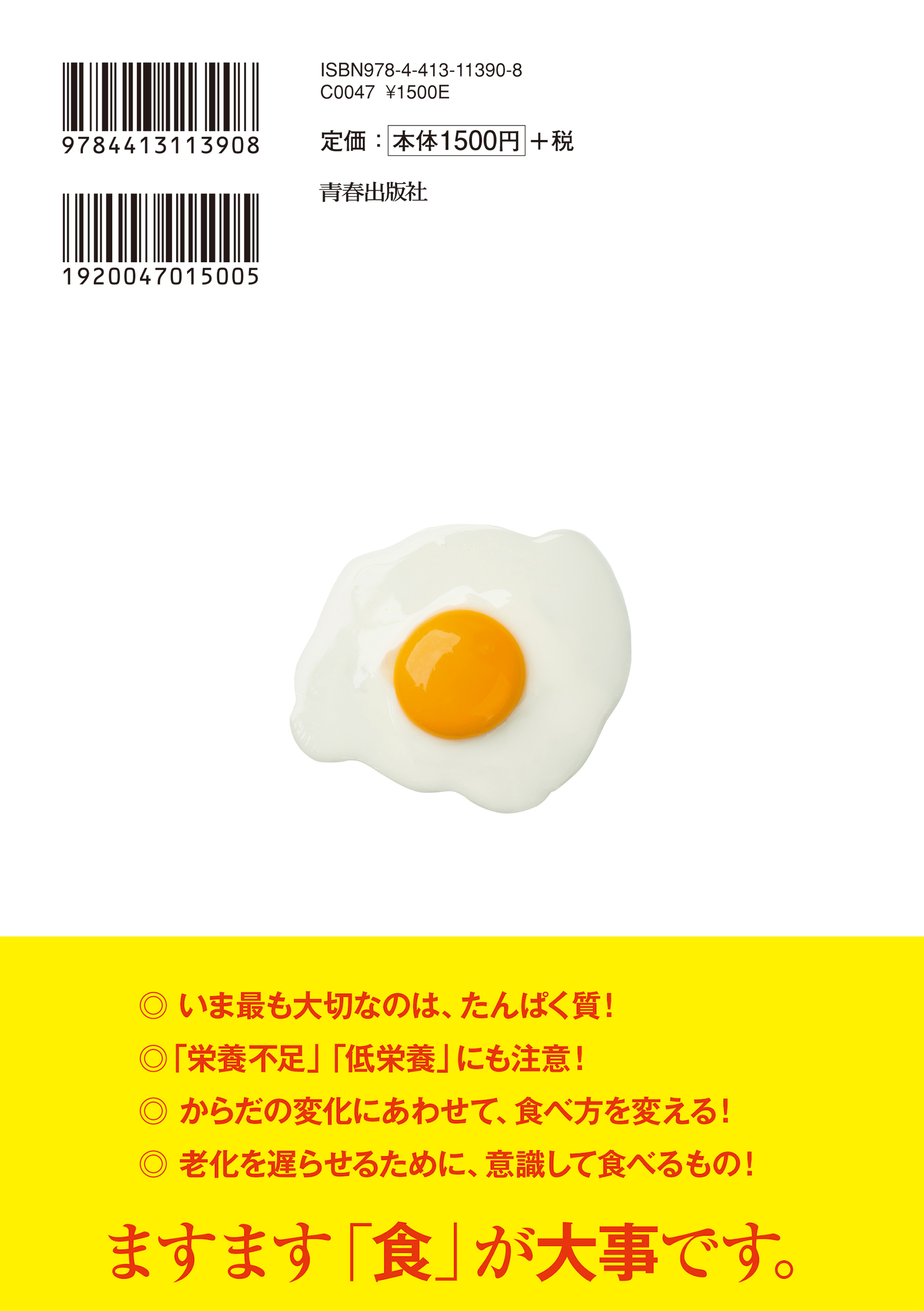 サムネイル画像2