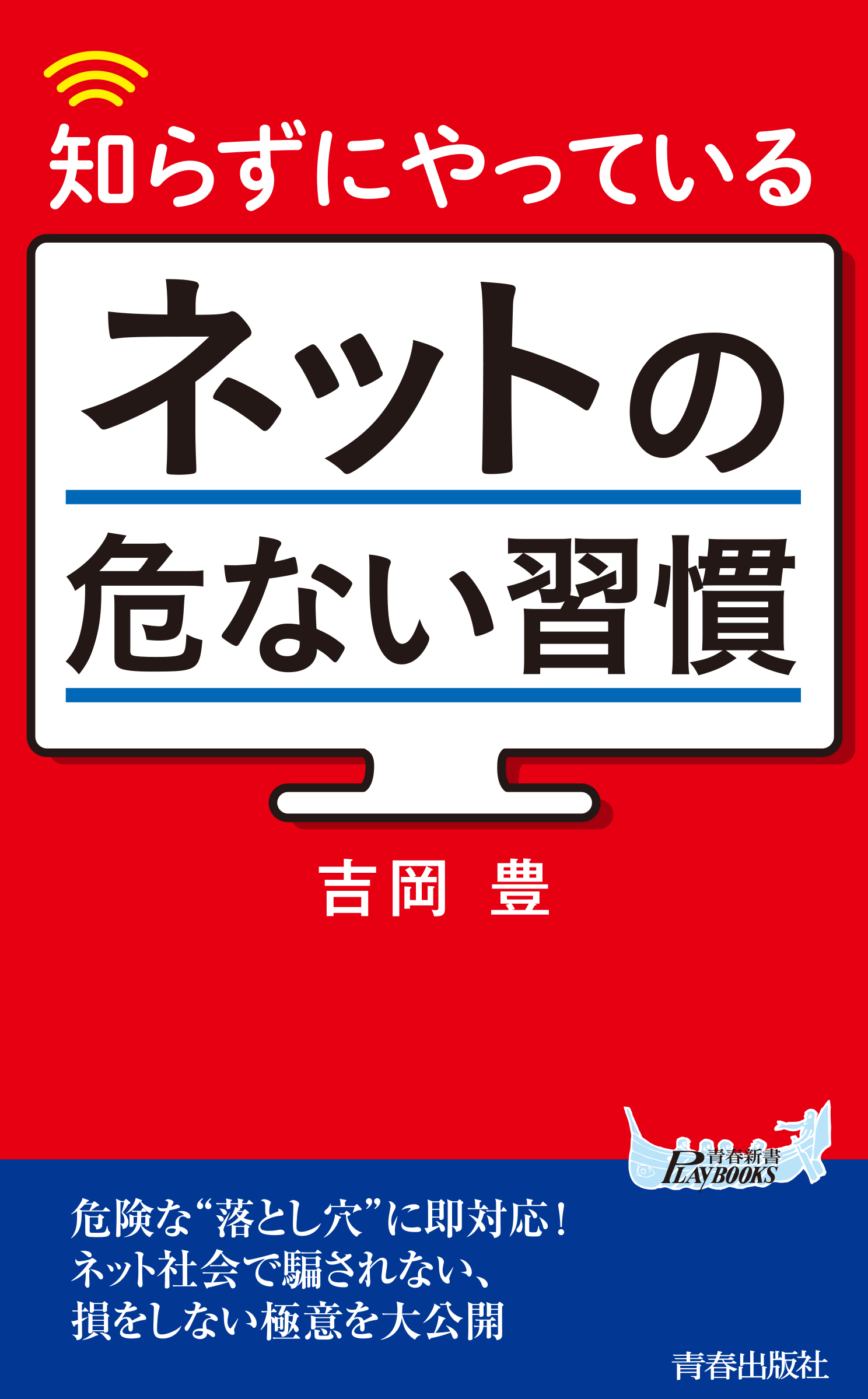 サムネイル画像2