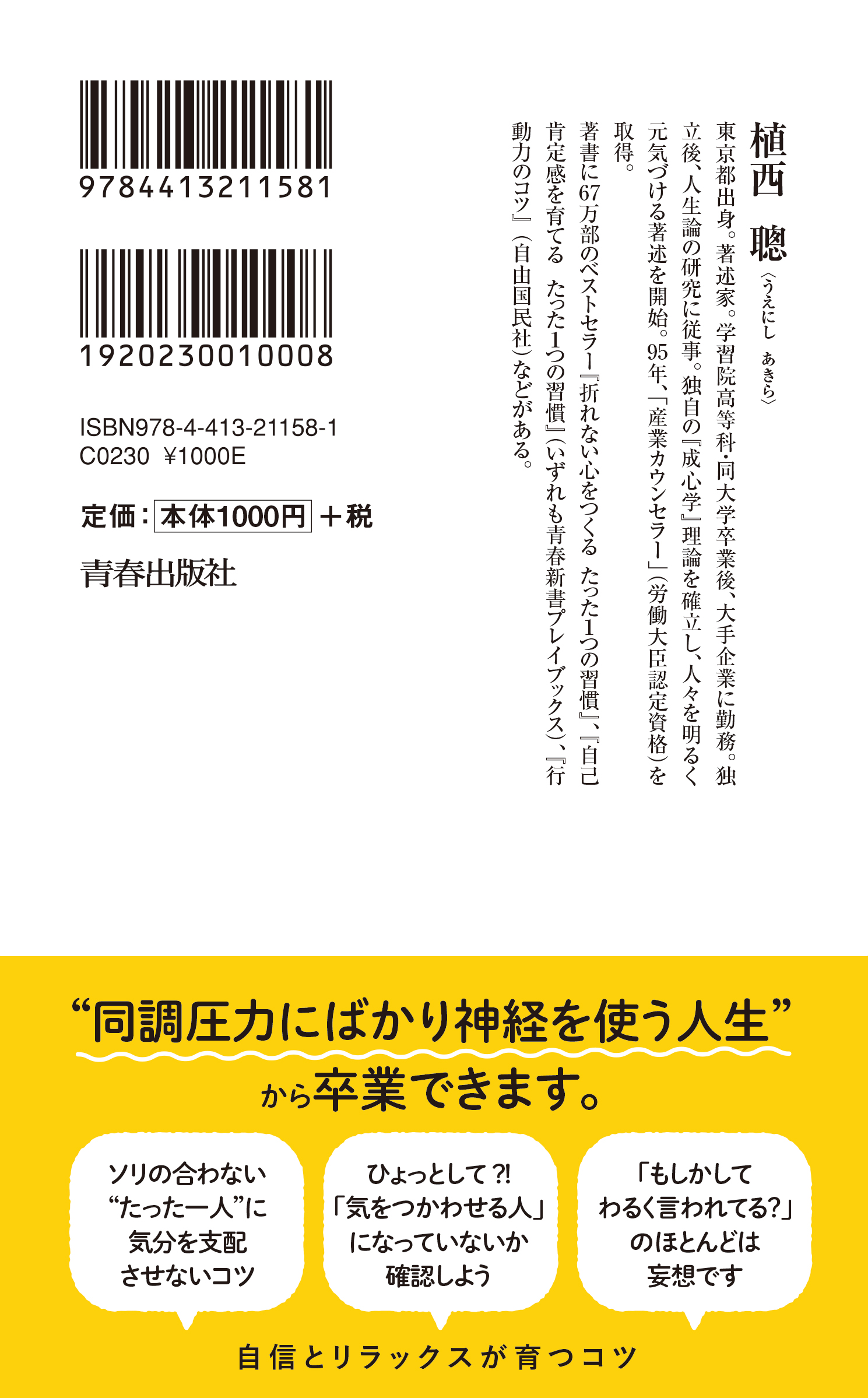 サムネイル画像2