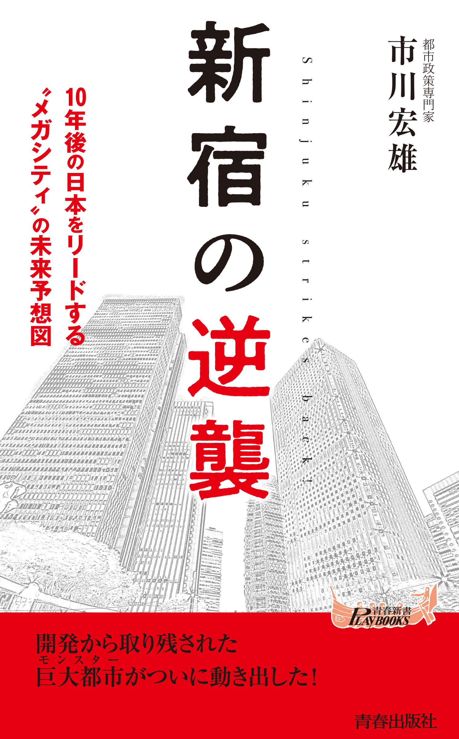 サムネイル画像1