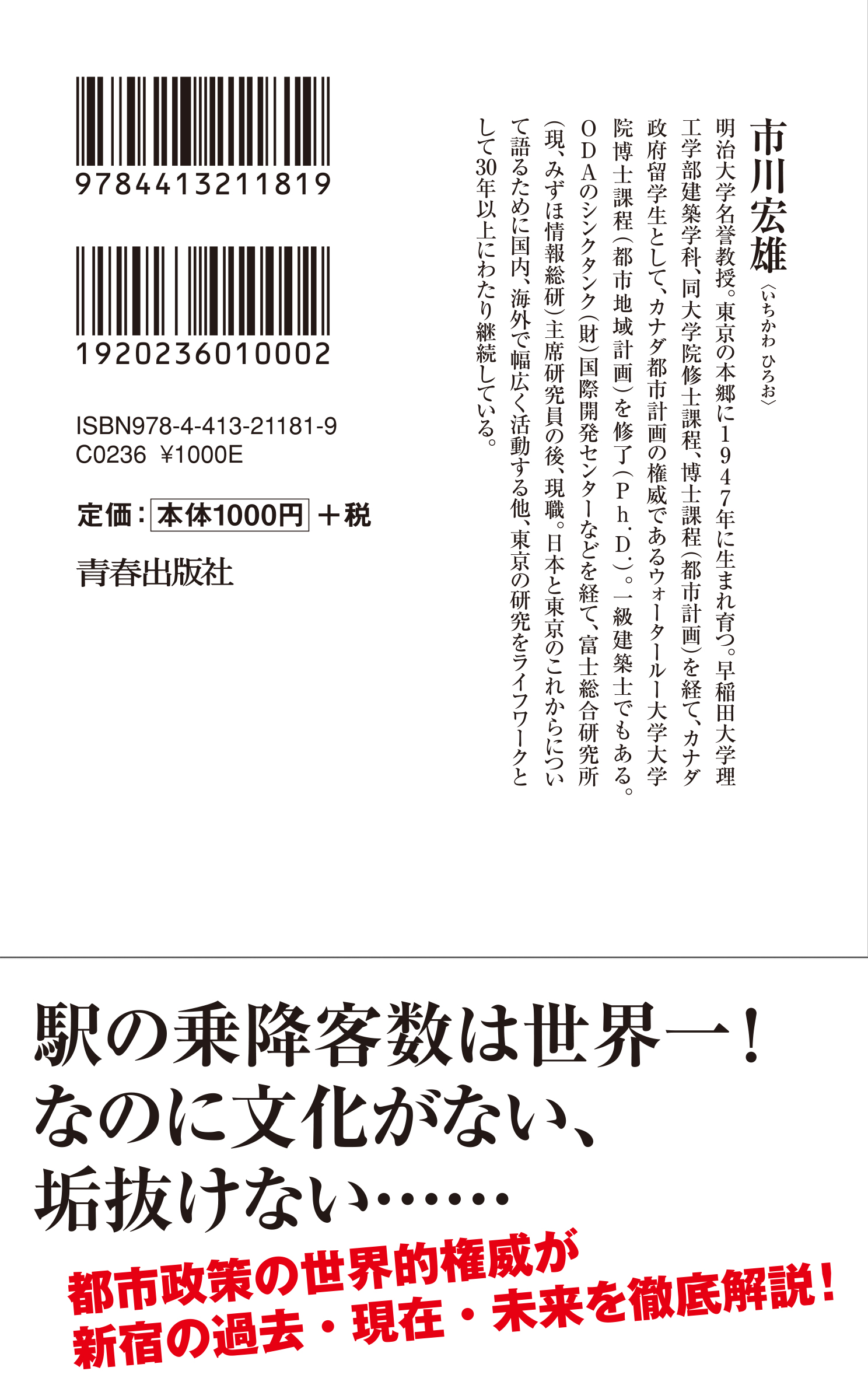 サムネイル画像2