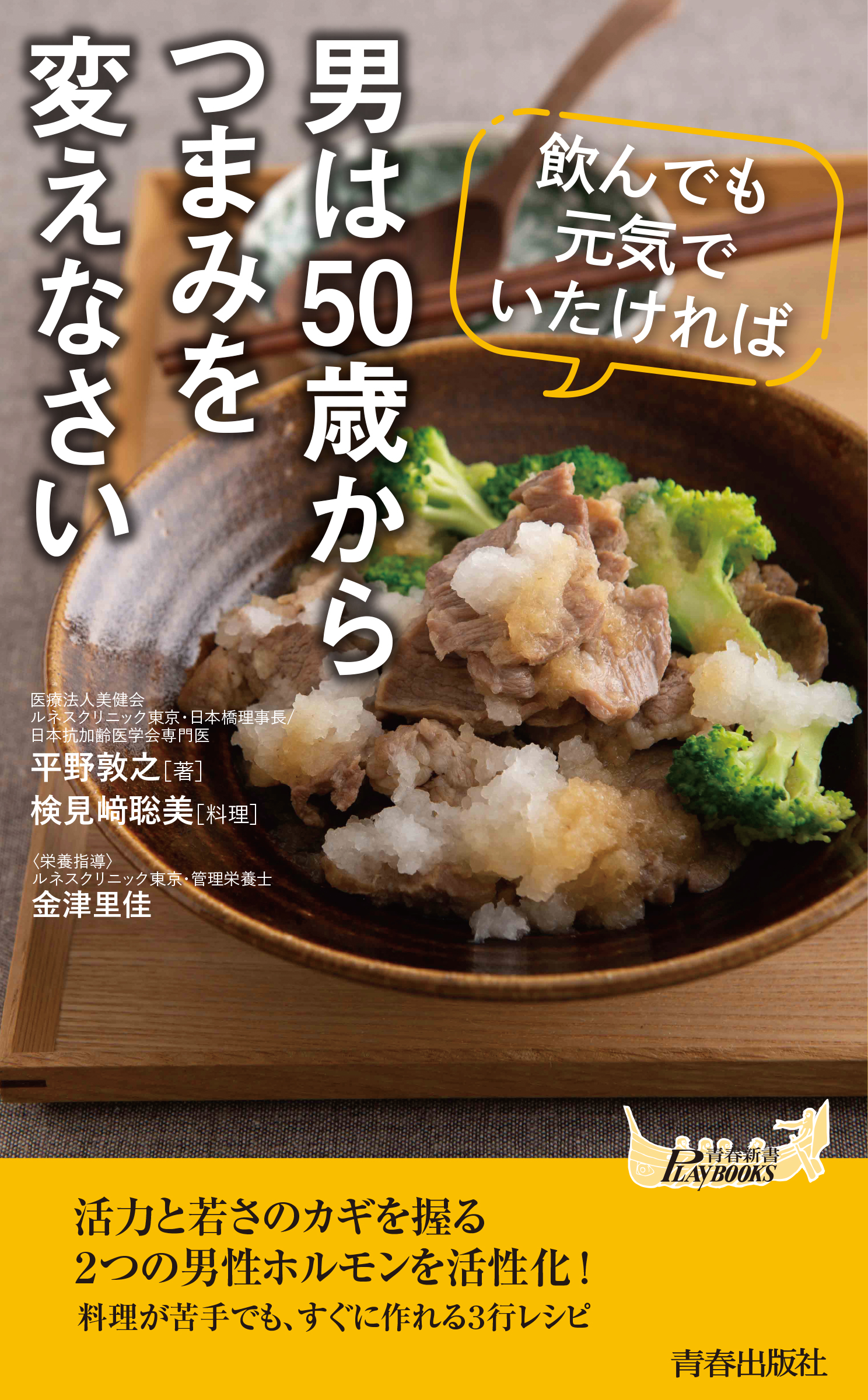 サムネイル画像1