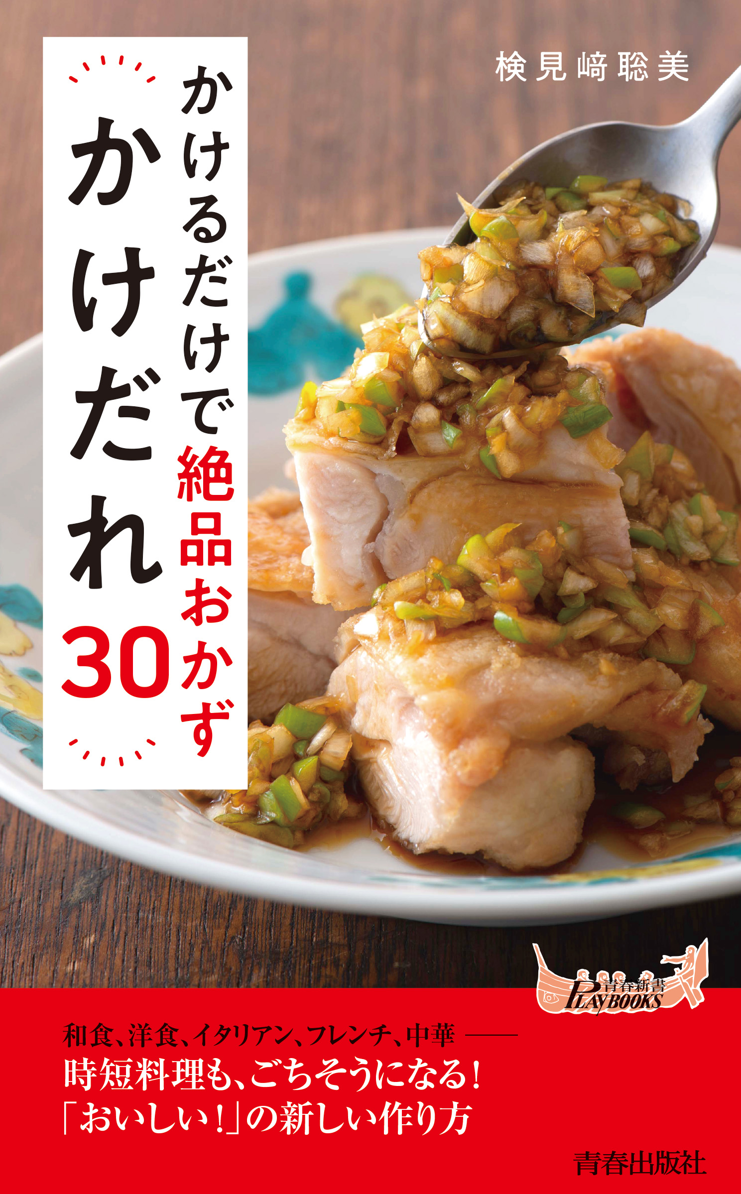 サムネイル画像1