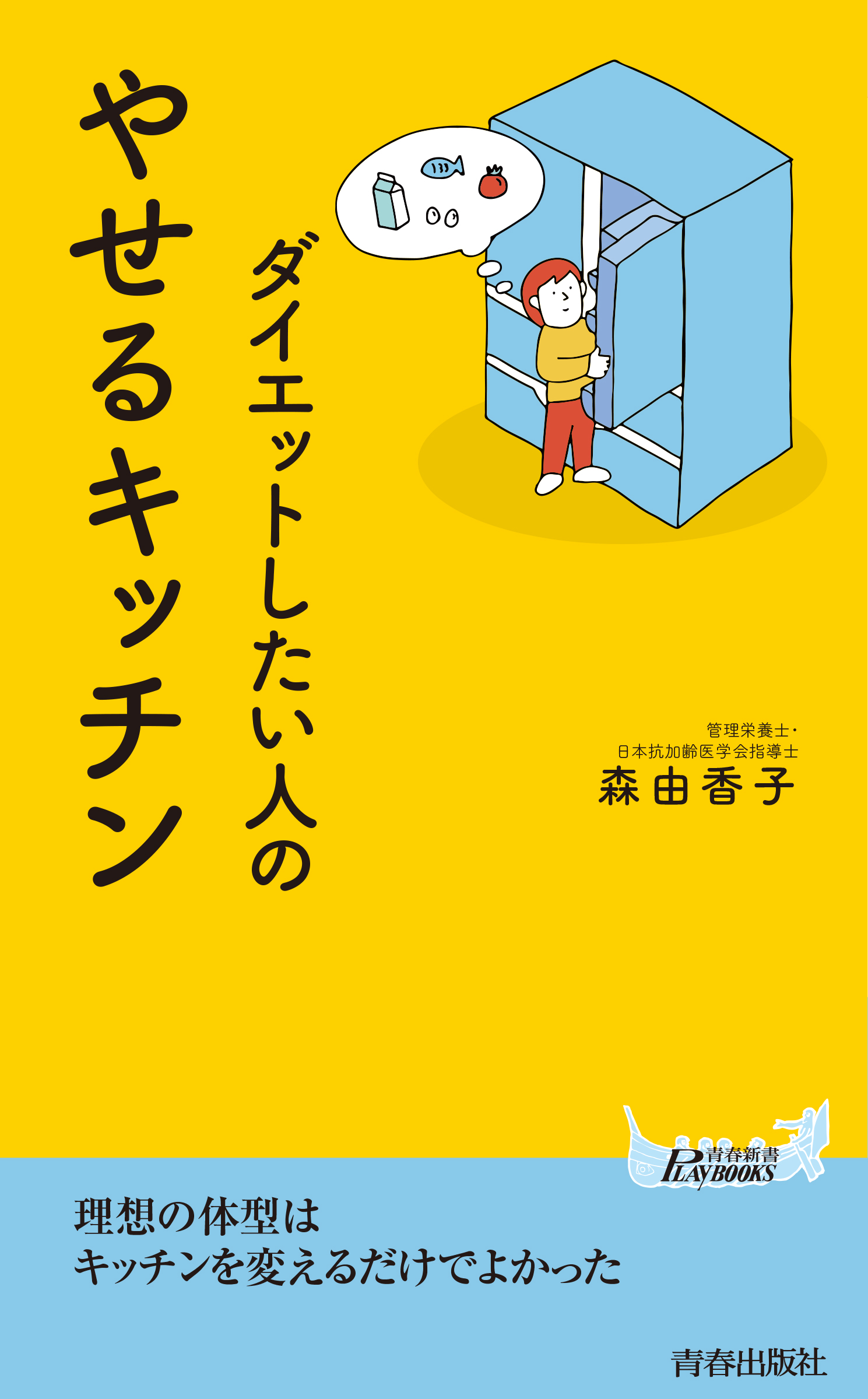 サムネイル画像1