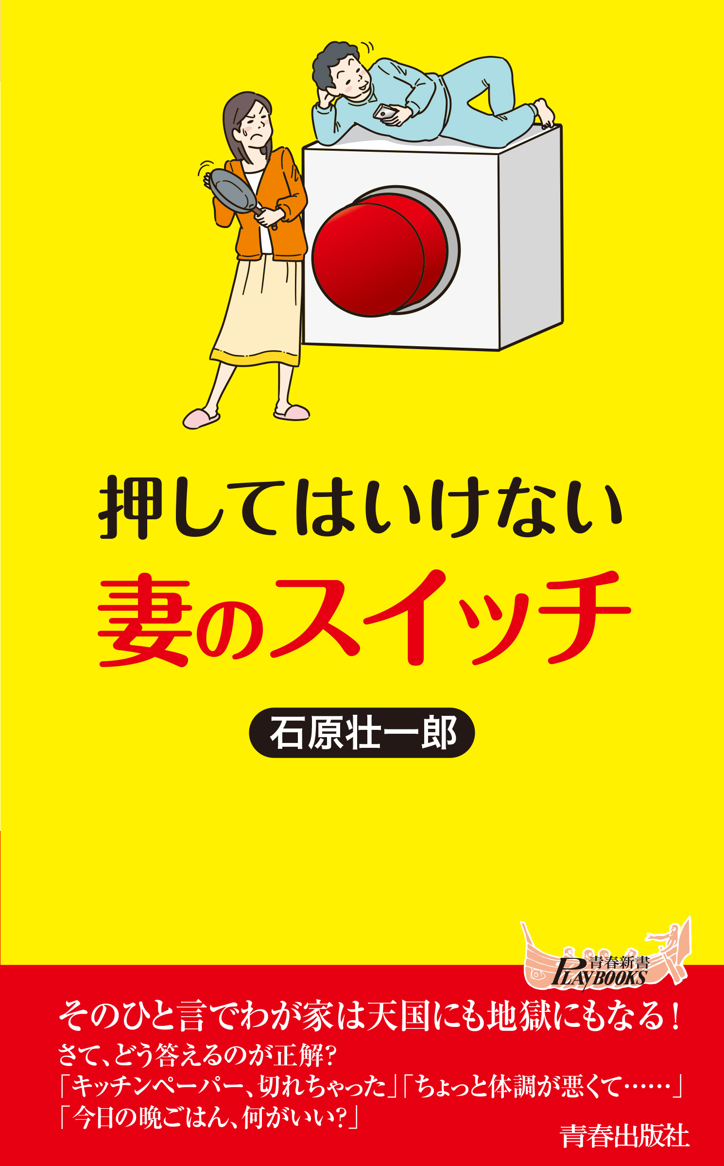 サムネイル画像1