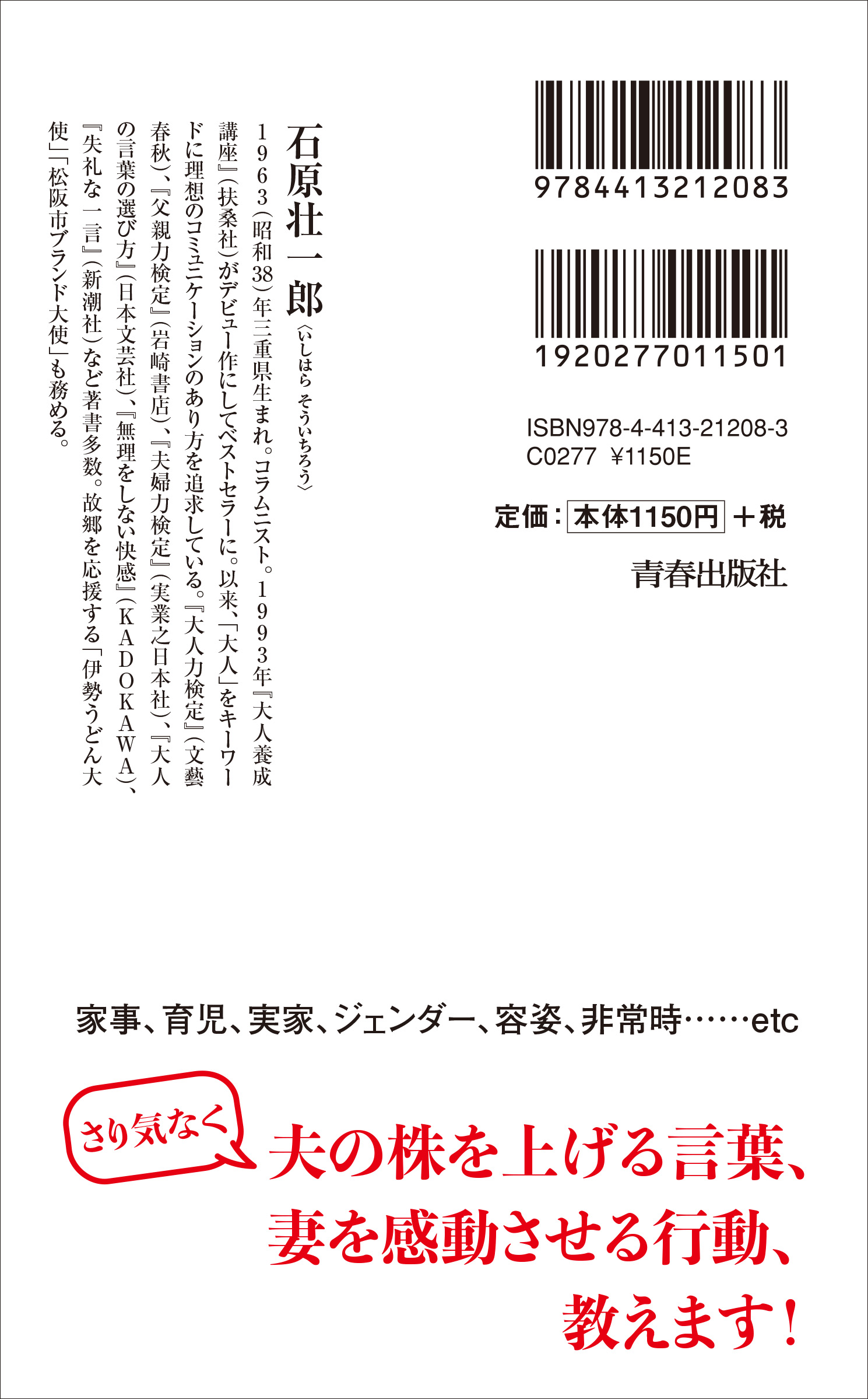 サムネイル画像2