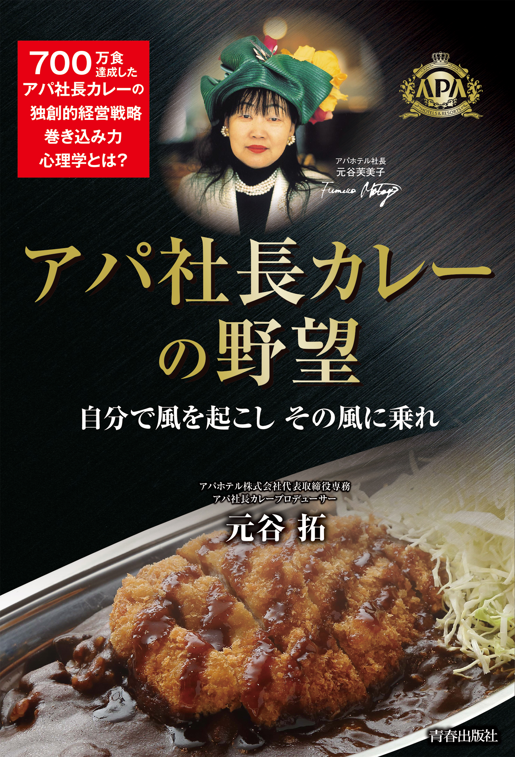 サムネイル画像1