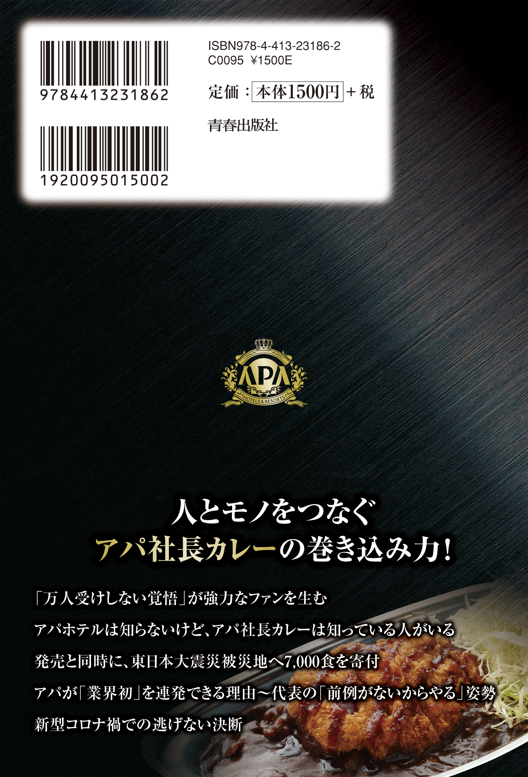 サムネイル画像2