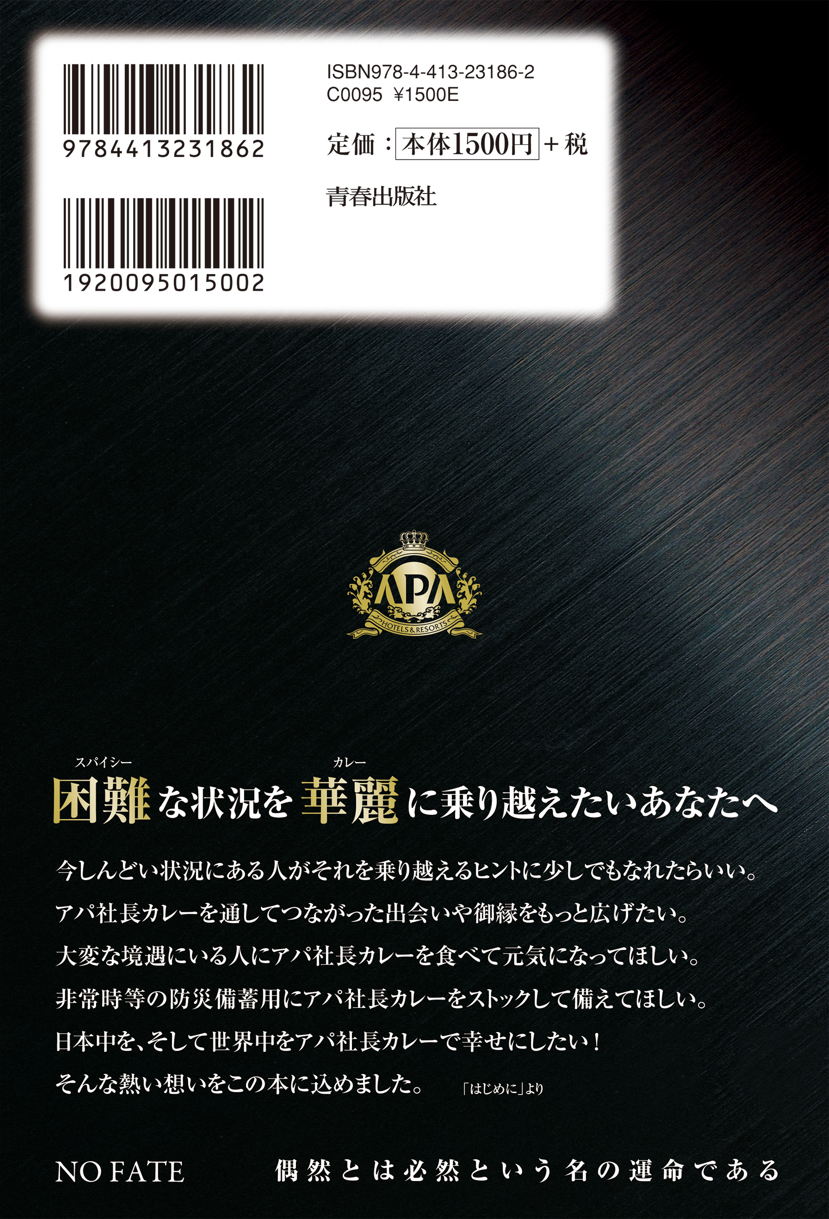 サムネイル画像3
