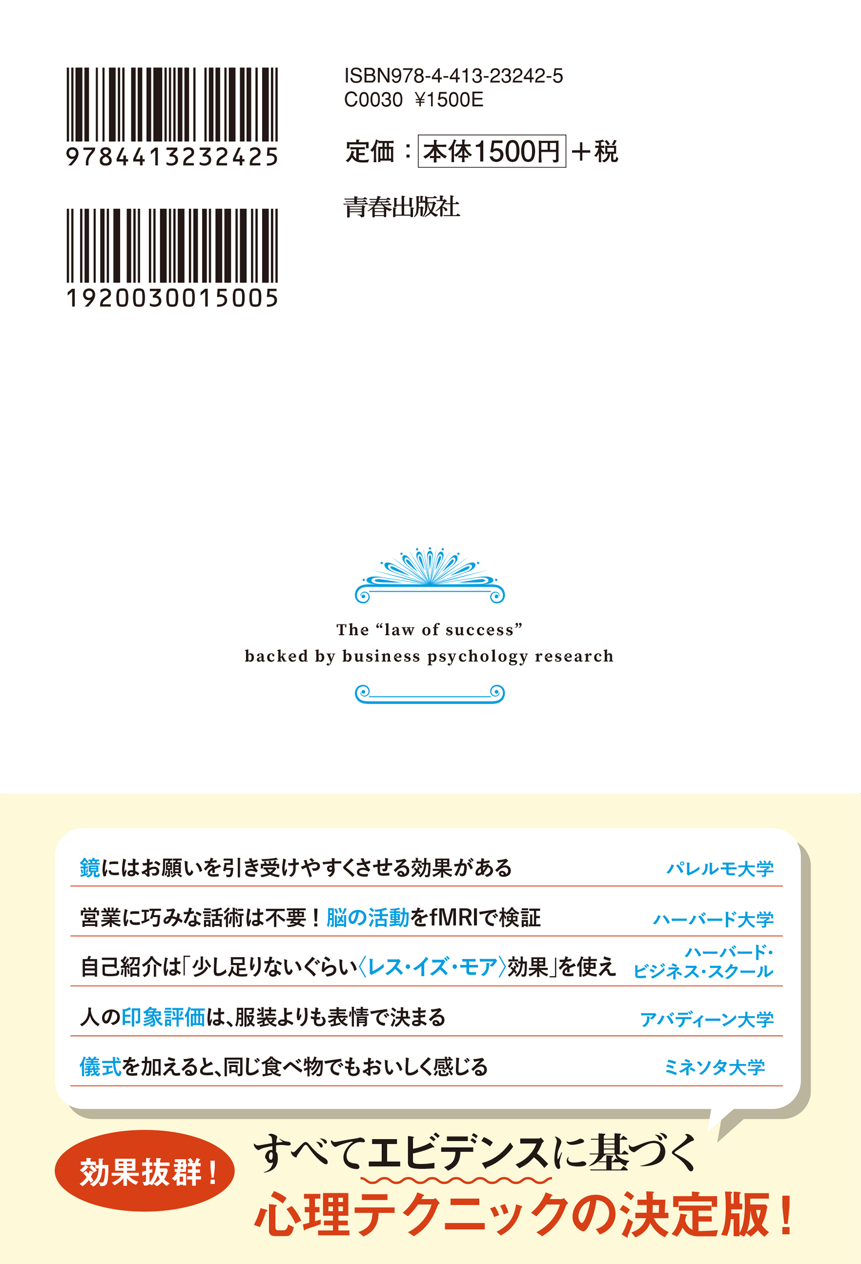 サムネイル画像2