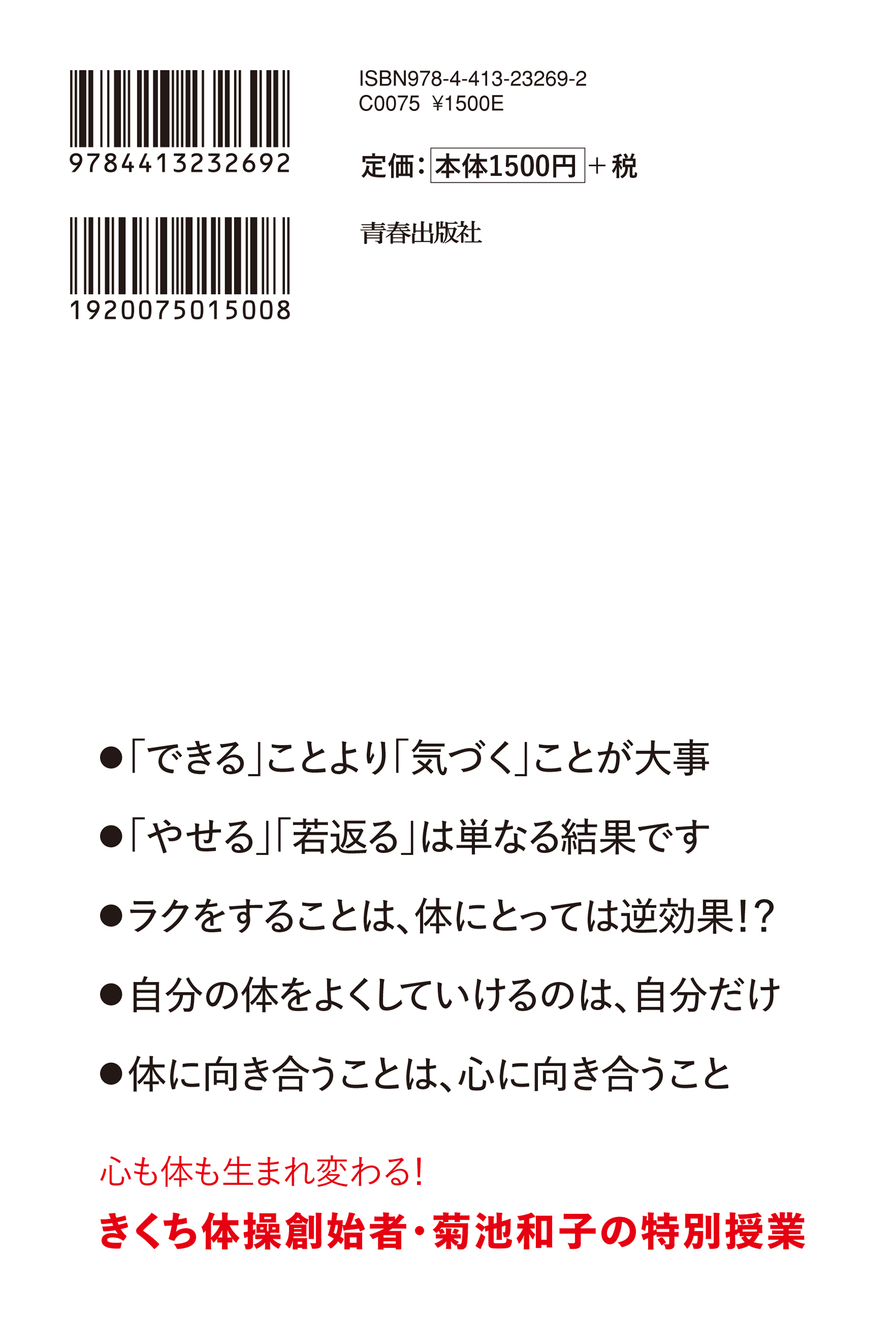 サムネイル画像2