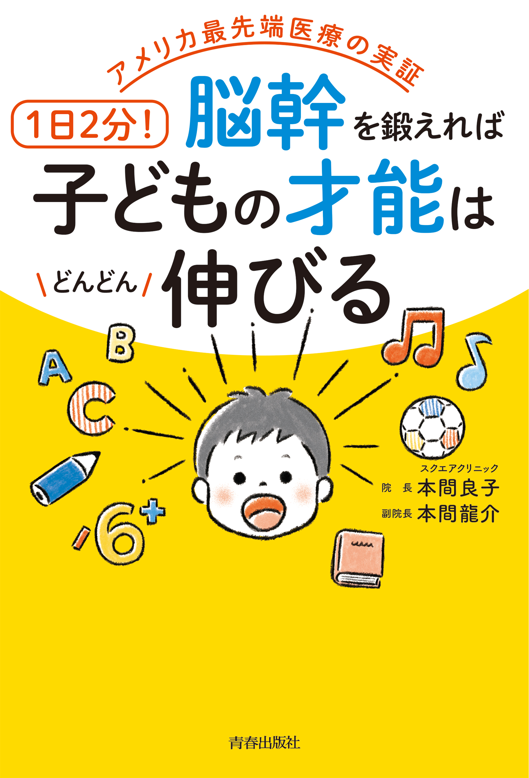 サムネイル画像1