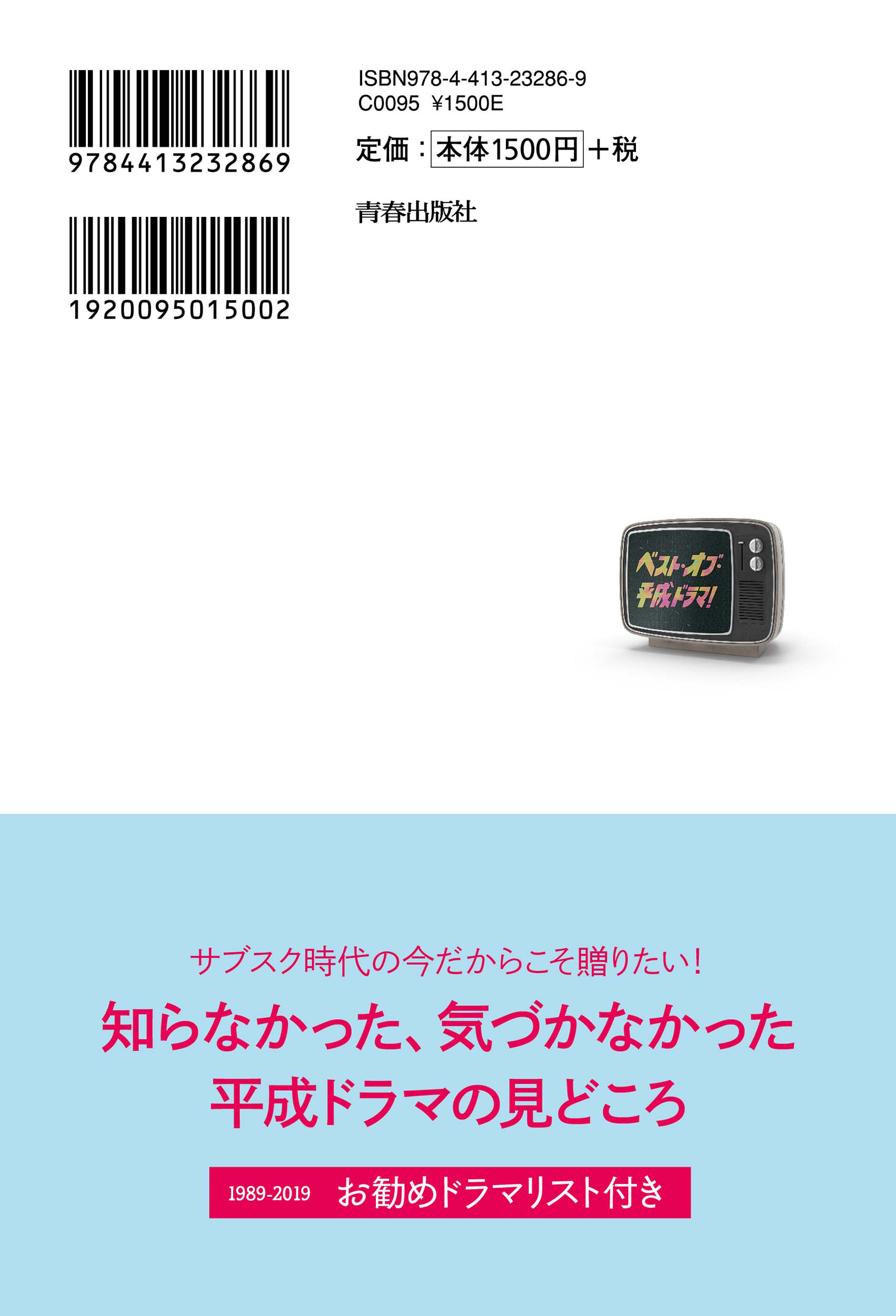 サムネイル画像2