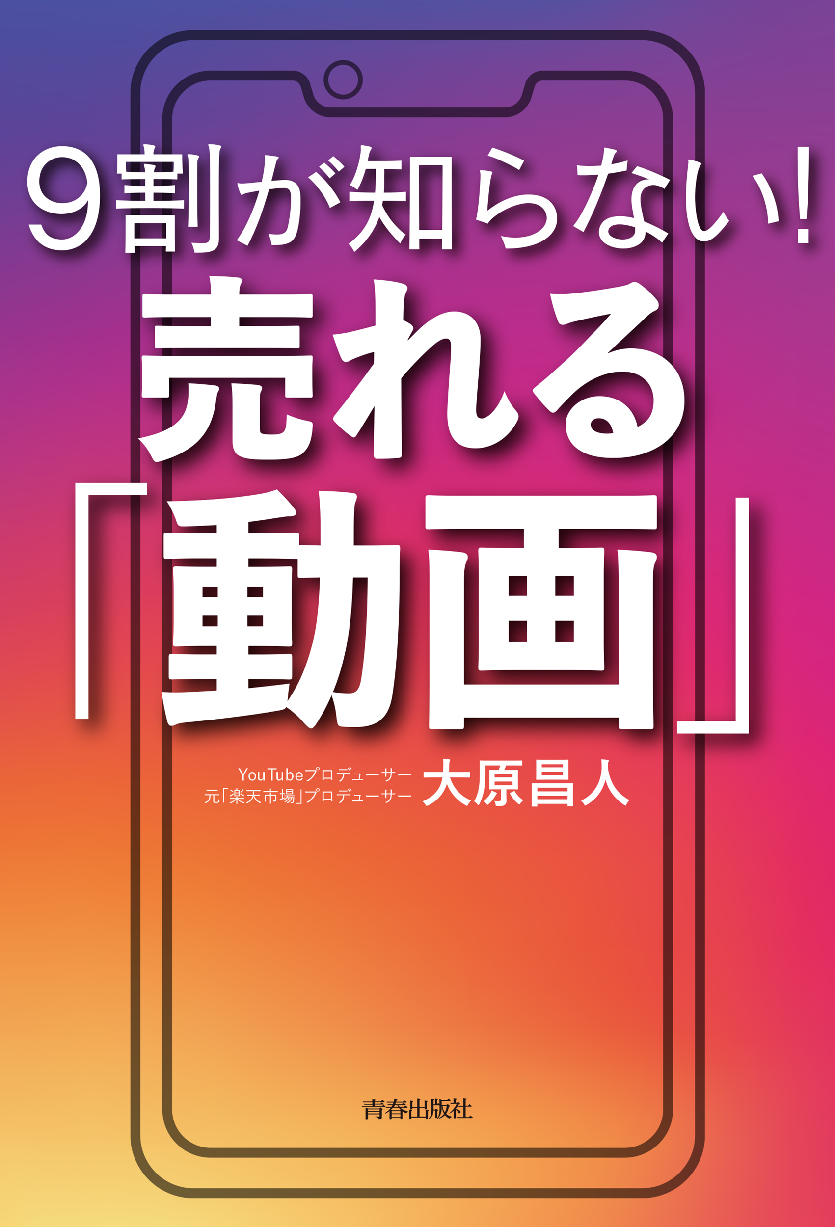 サムネイル画像1