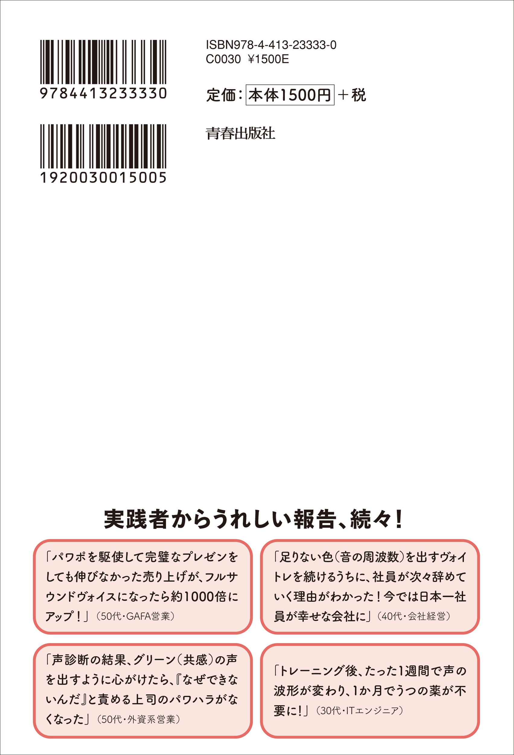 サムネイル画像2