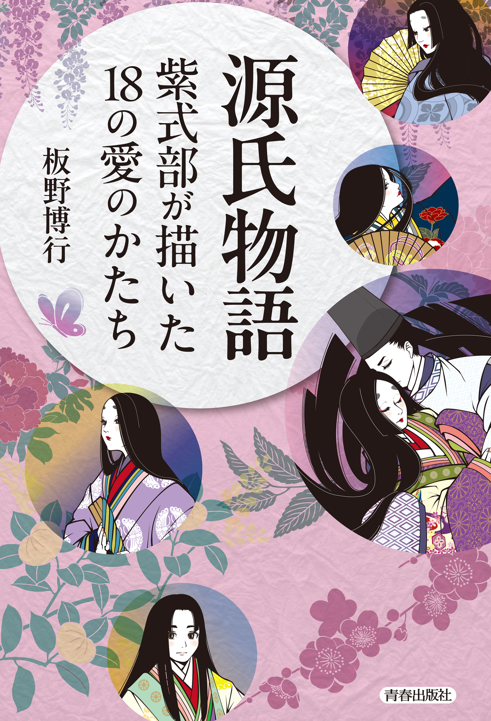 サムネイル画像1