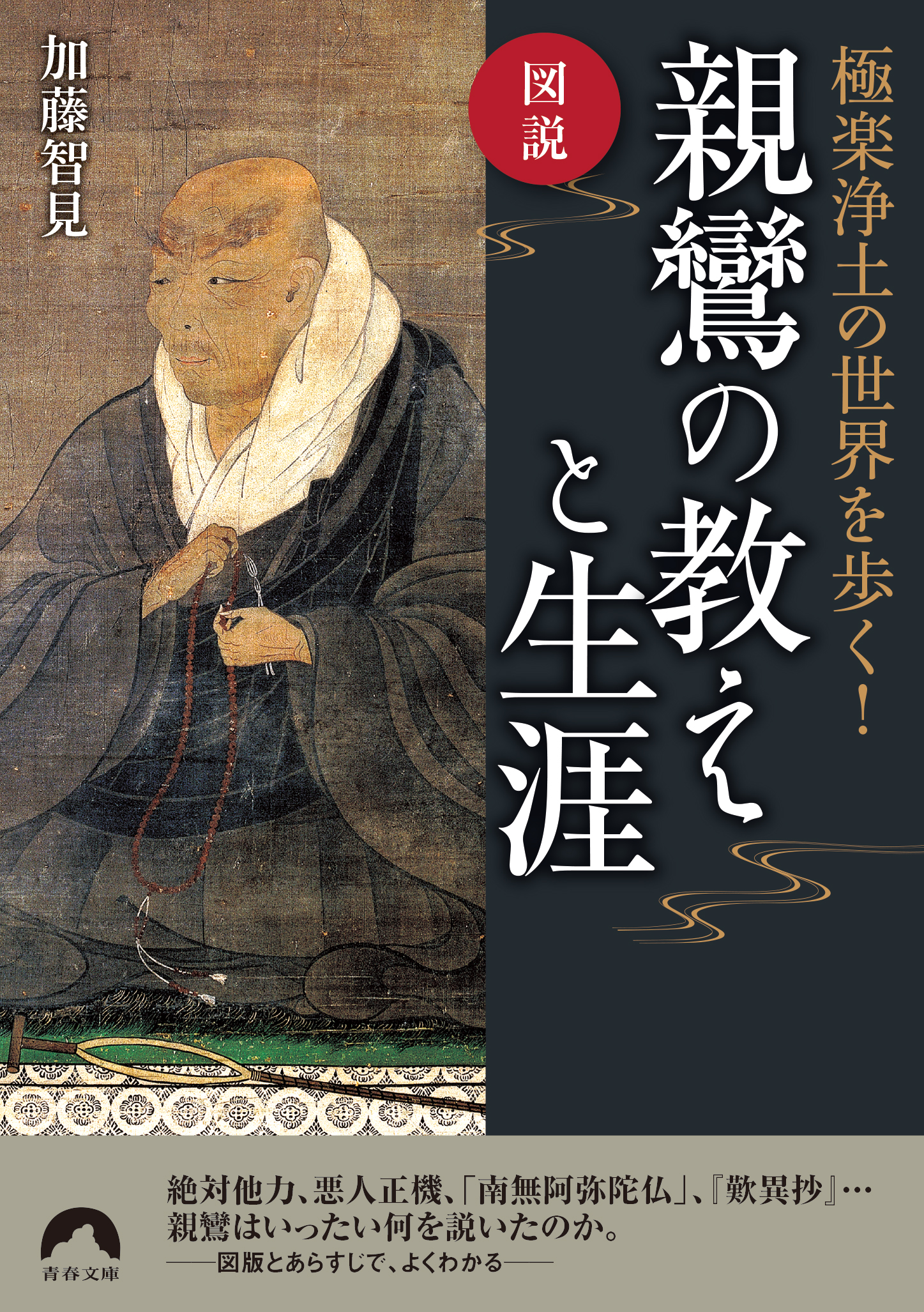 サムネイル画像1