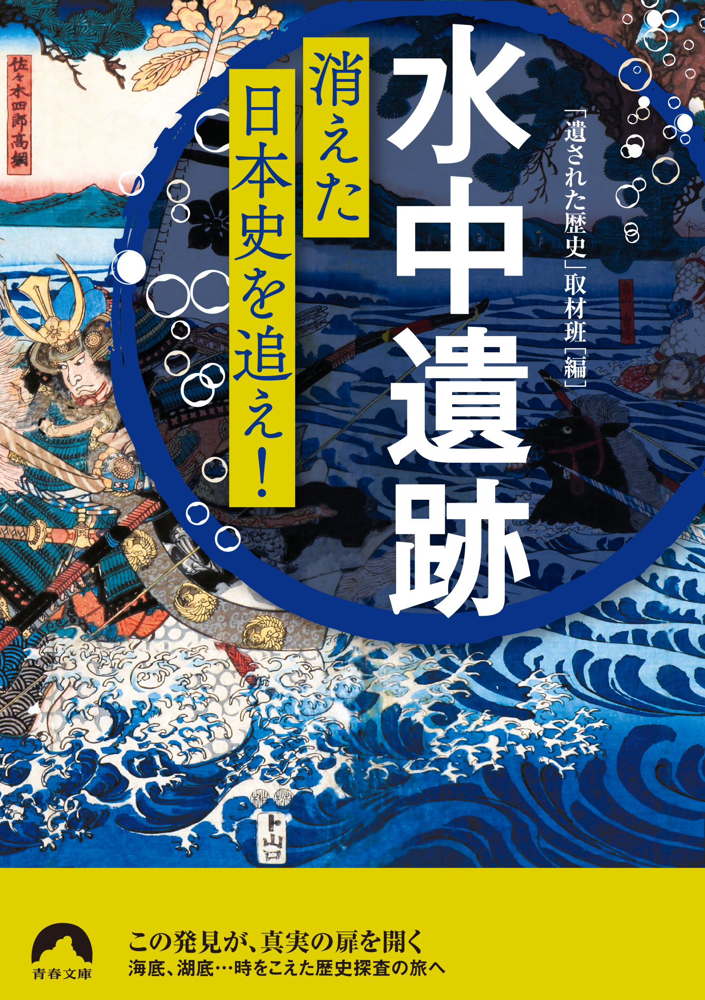 サムネイル画像1