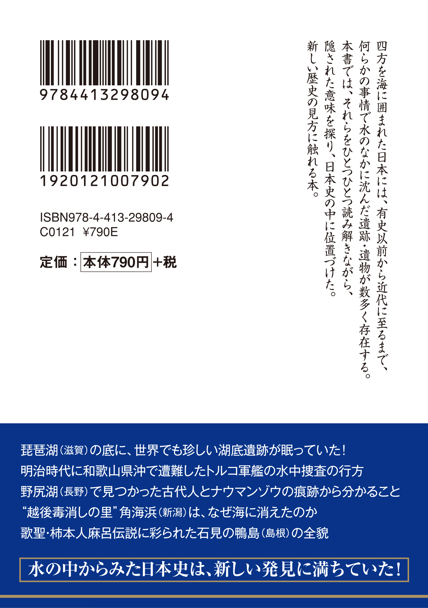 サムネイル画像2