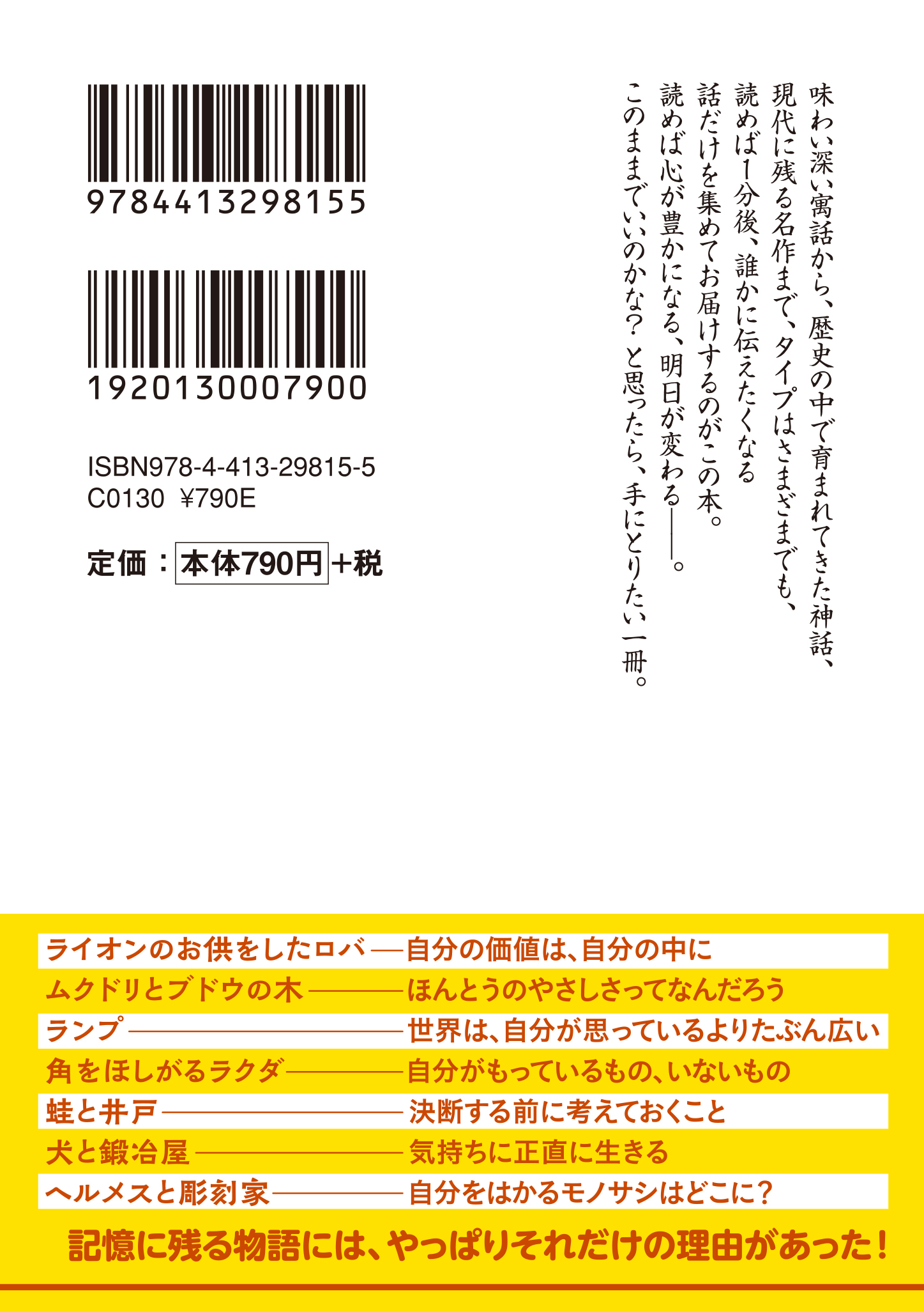 サムネイル画像2