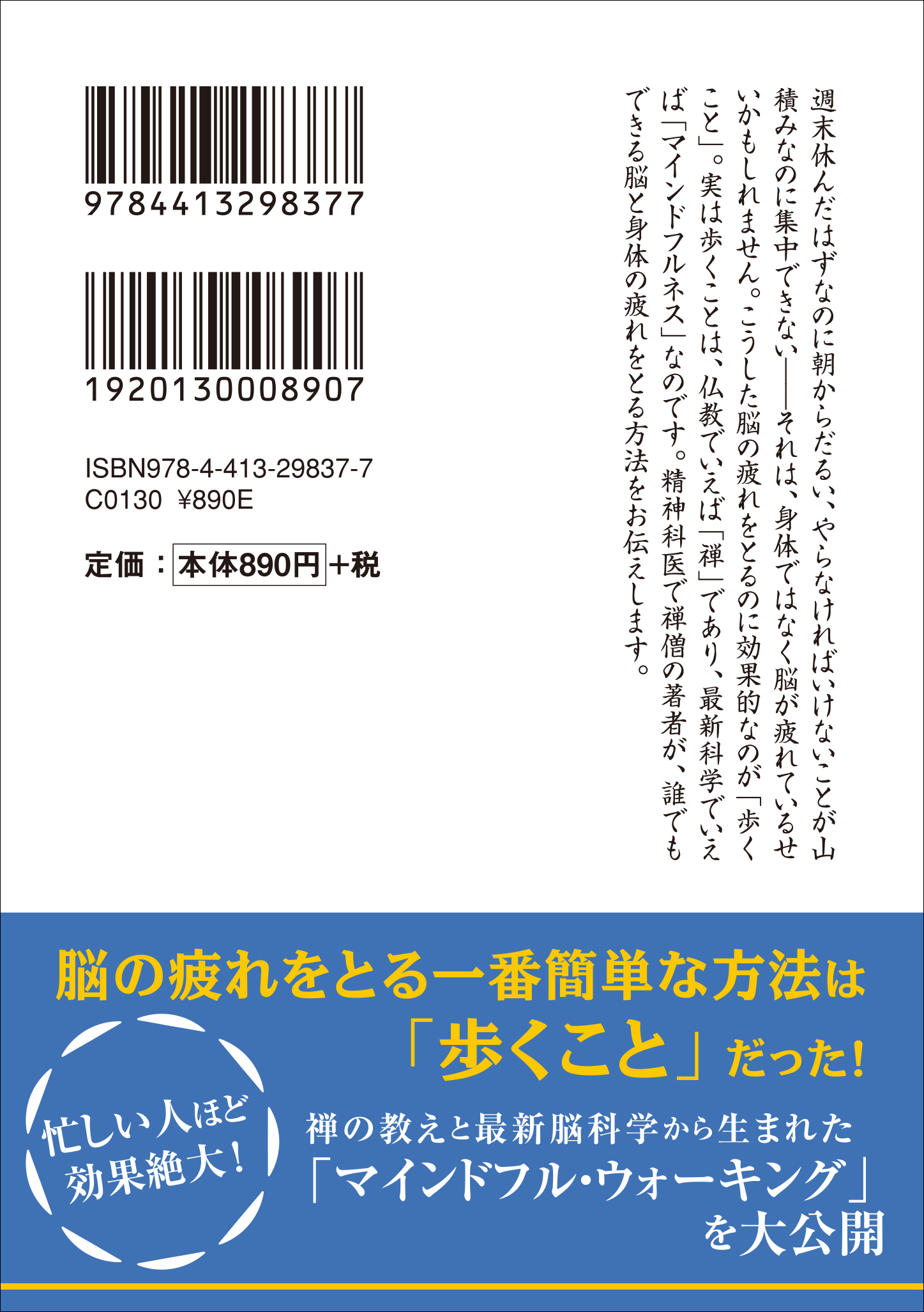 サムネイル画像2