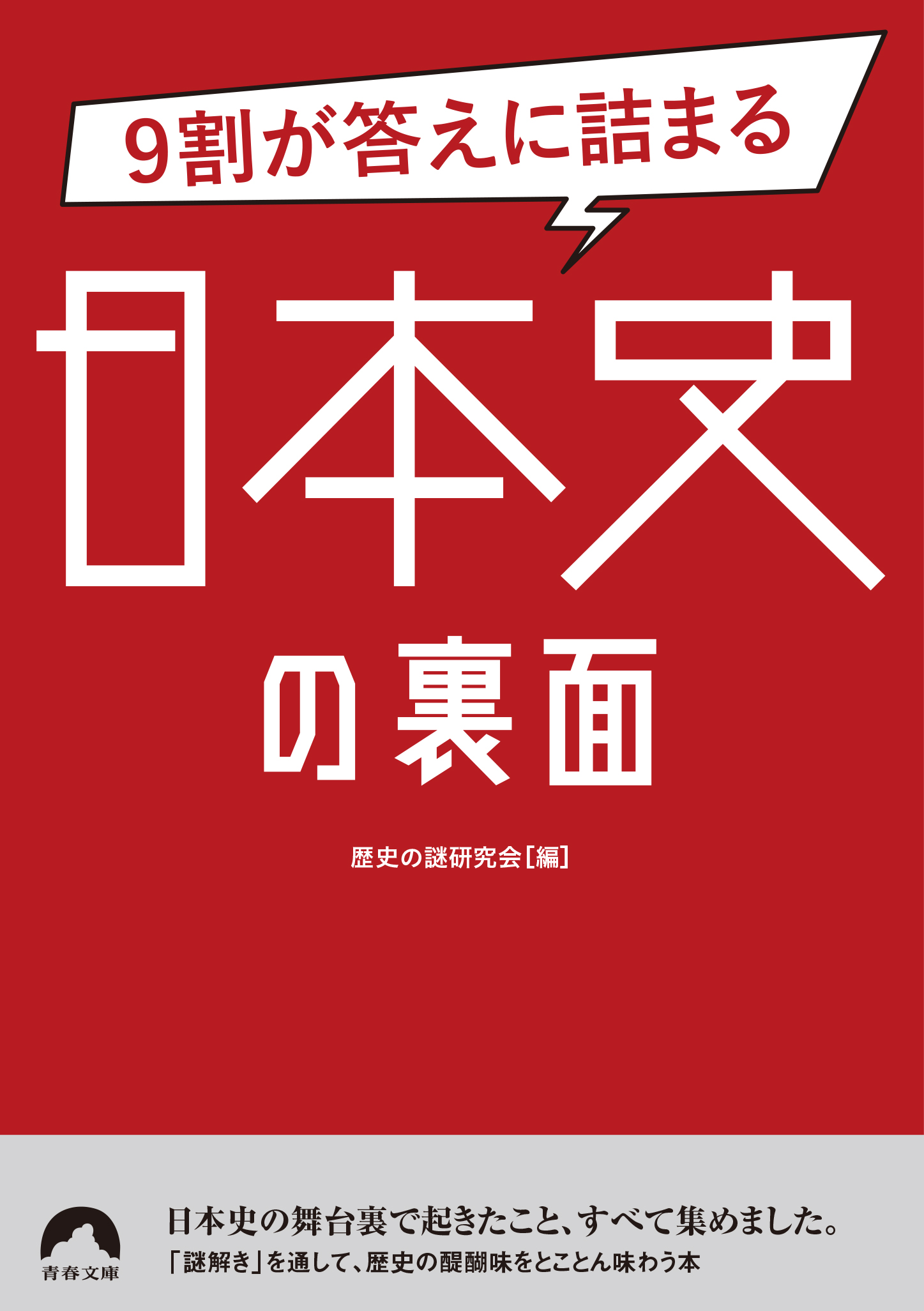 サムネイル画像1