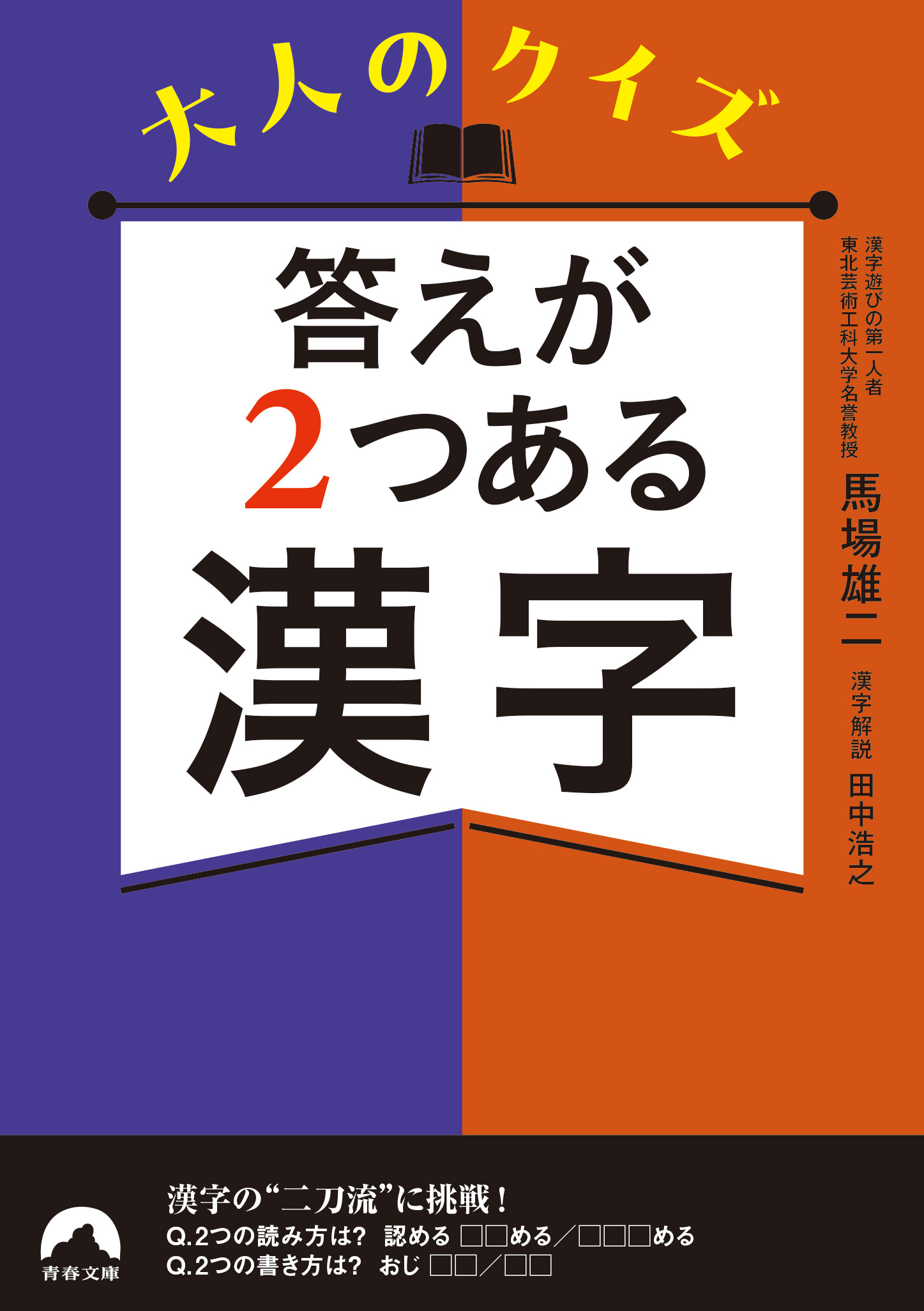 サムネイル画像1
