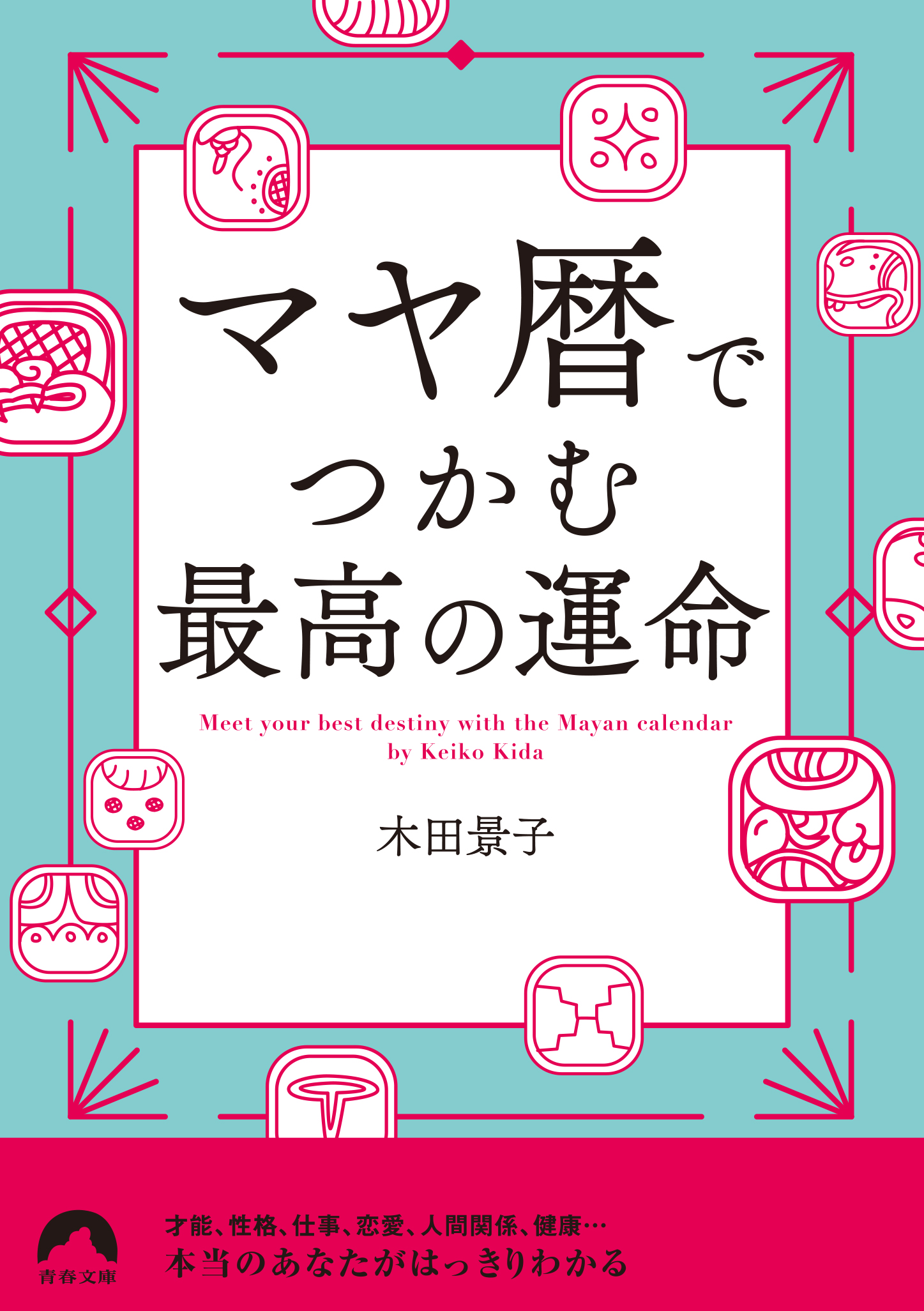 サムネイル画像1