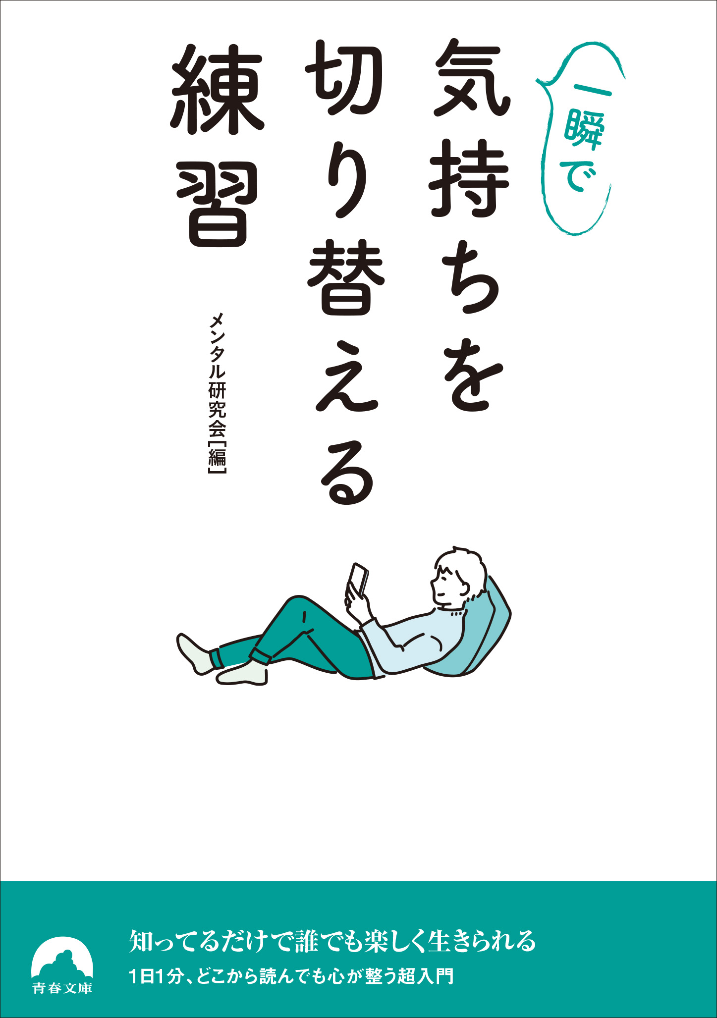 サムネイル画像1