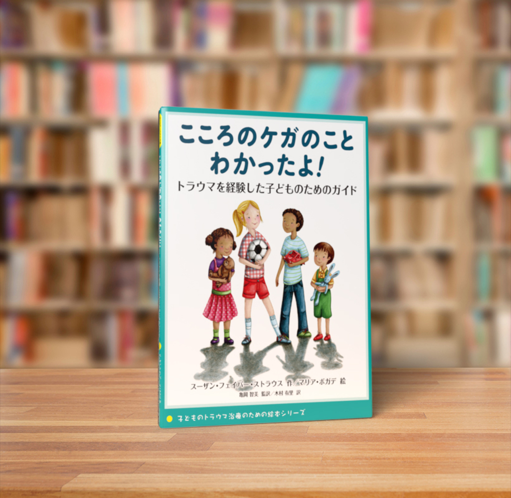 サムネイル画像1