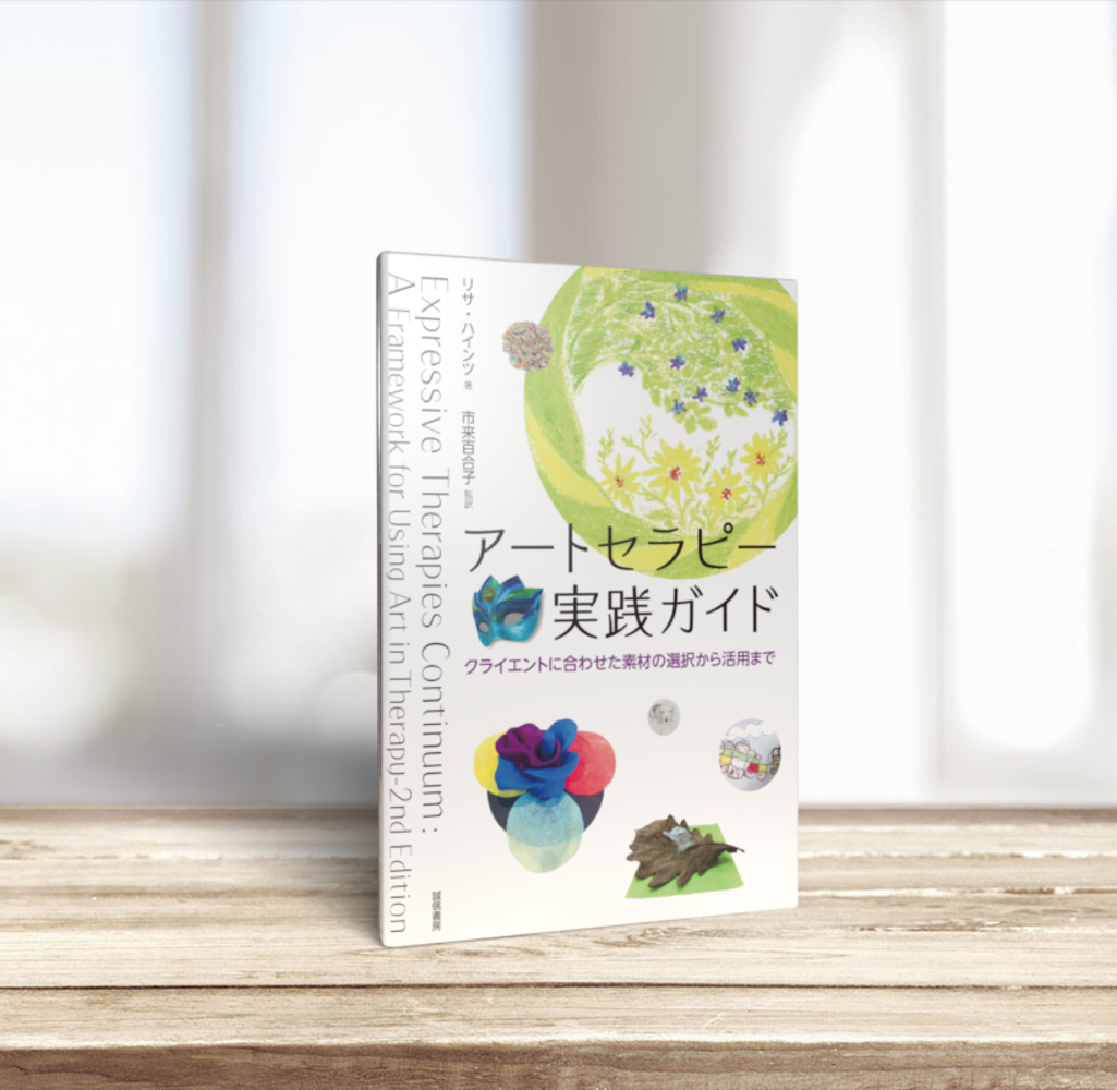 サムネイル画像1