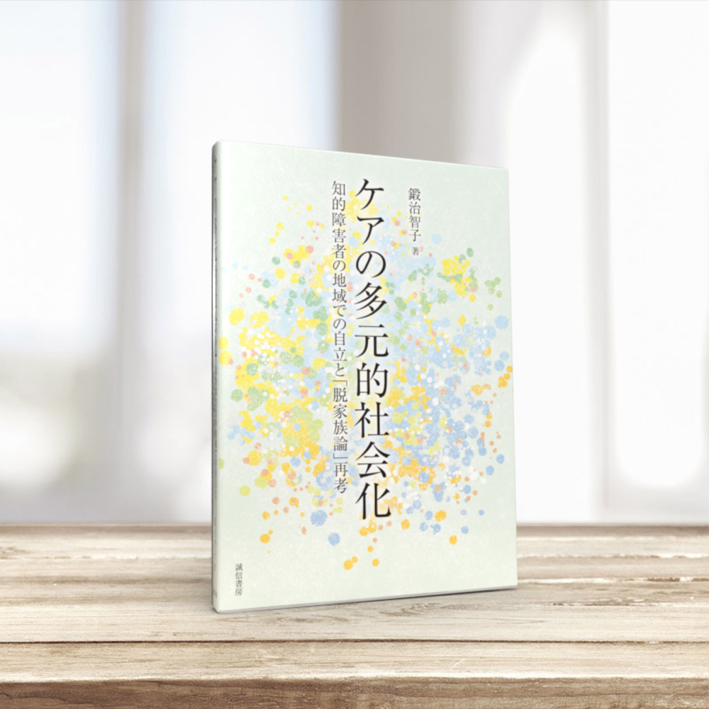 サムネイル画像1